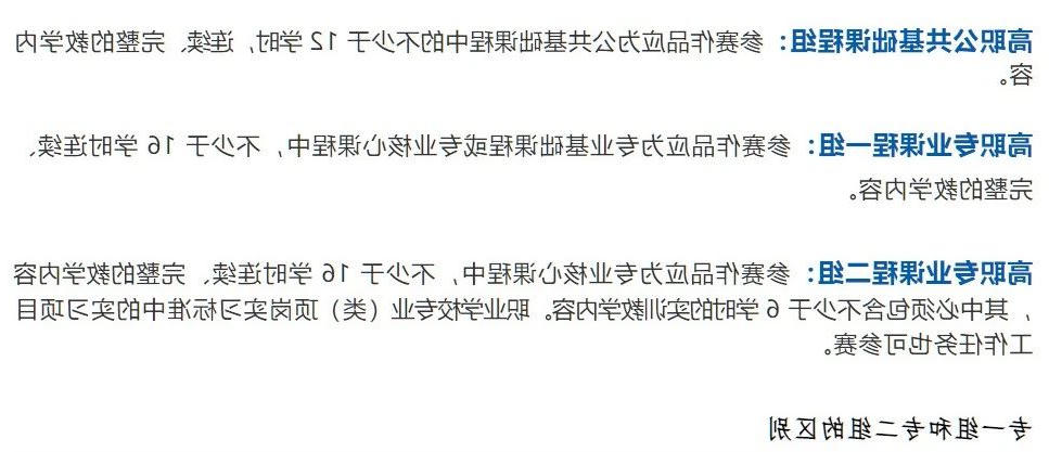 1688518235364838.jpg bbin视讯真人