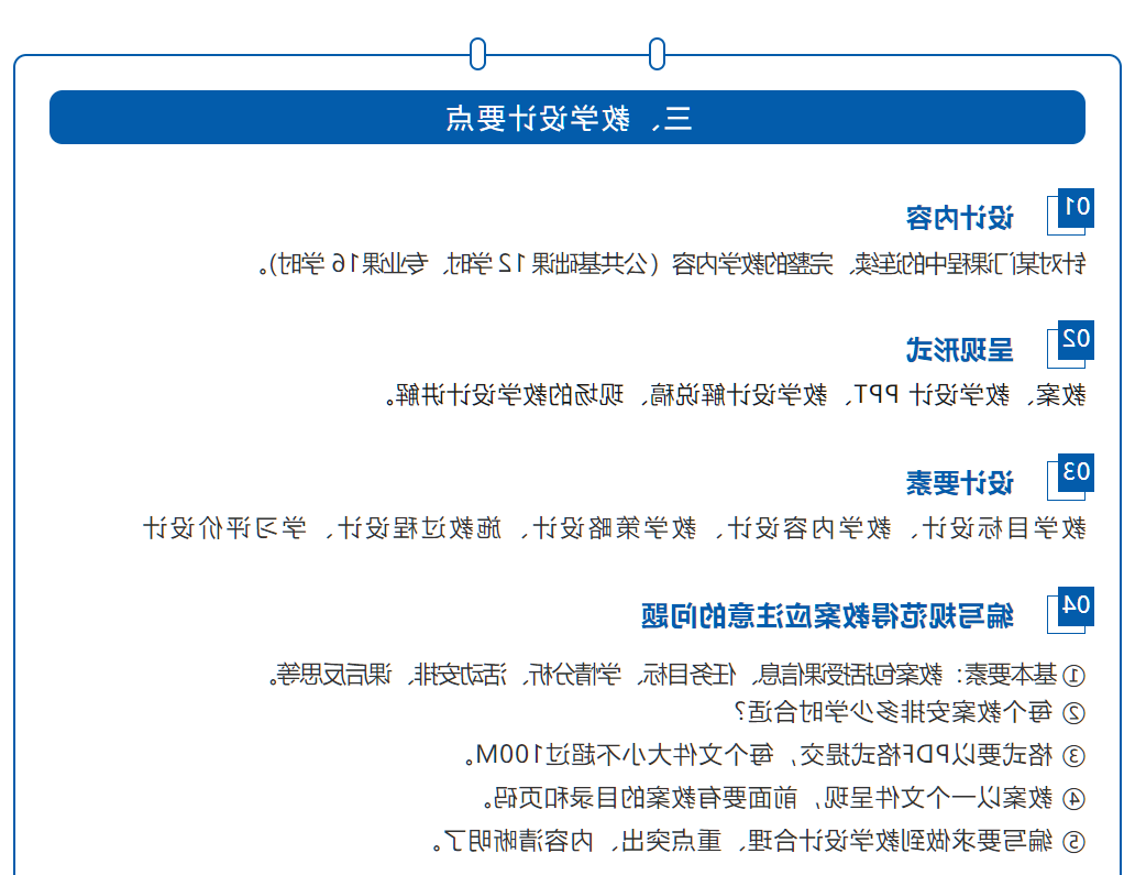 1688518235603146.png bbin视讯真人