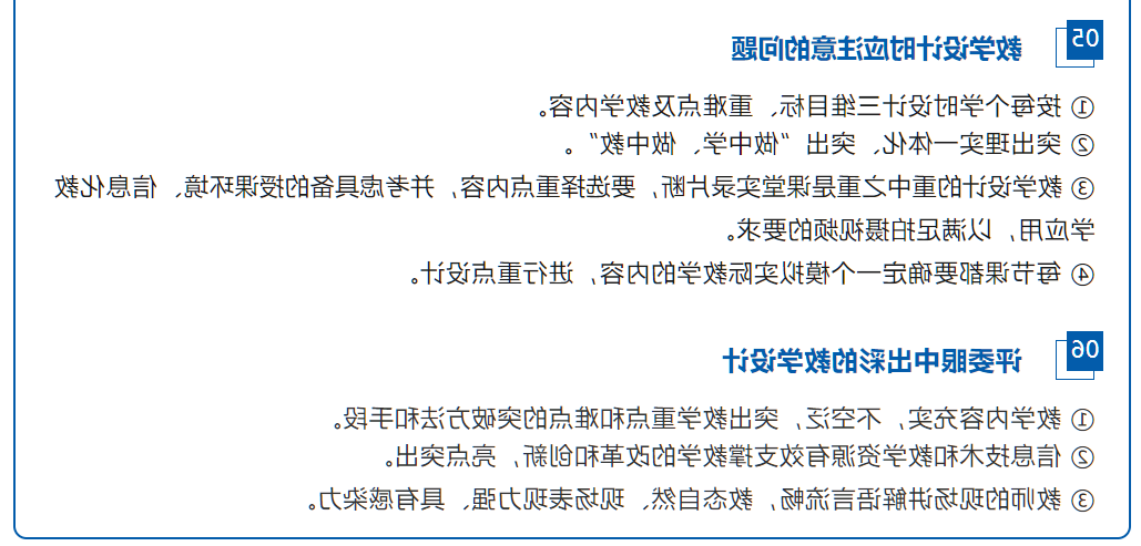 1688518235607830.png bbin视讯真人