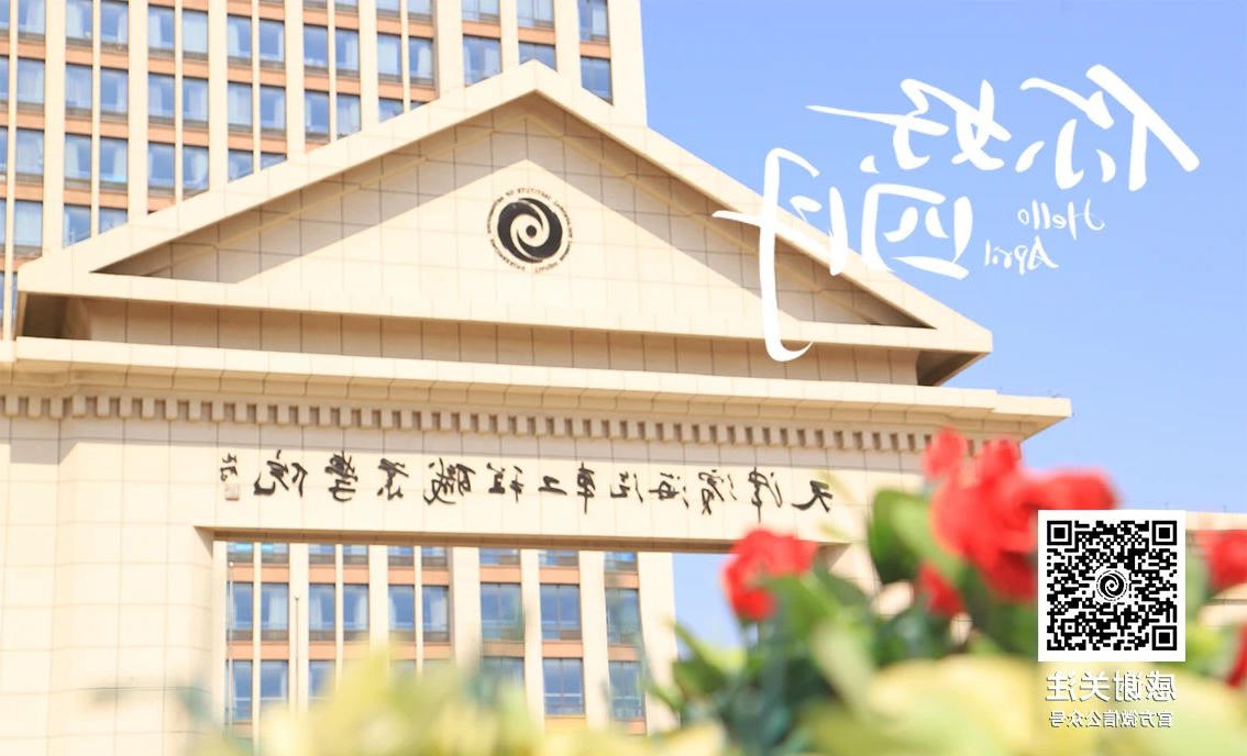 bbin视讯真人
