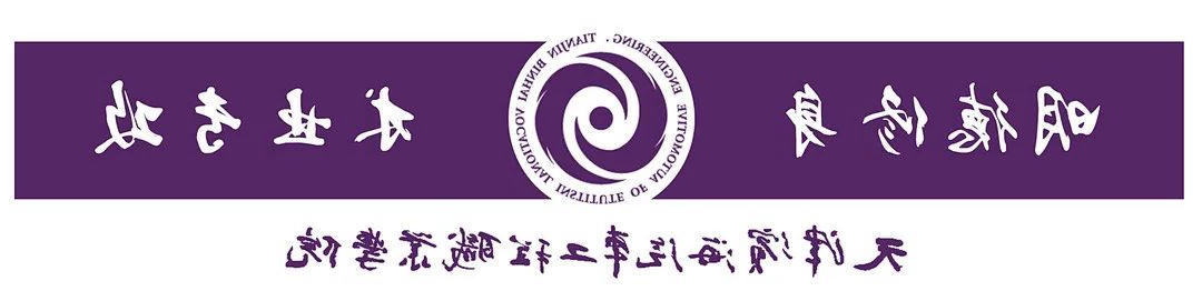 bbin视讯真人