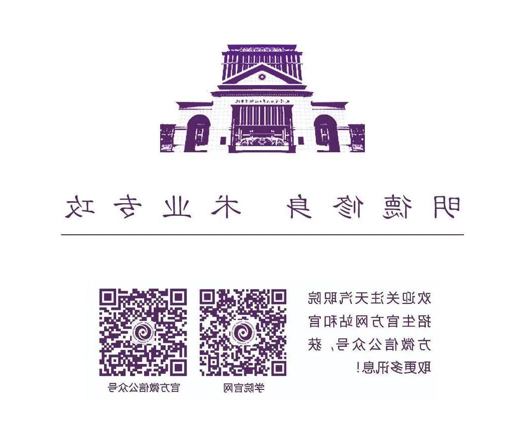 bbin视讯真人