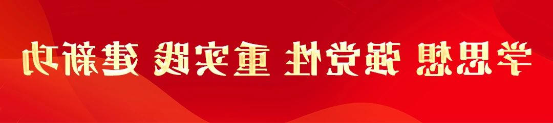 bbin视讯真人