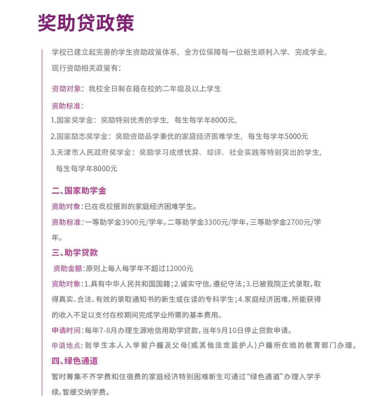 bbin视讯真人