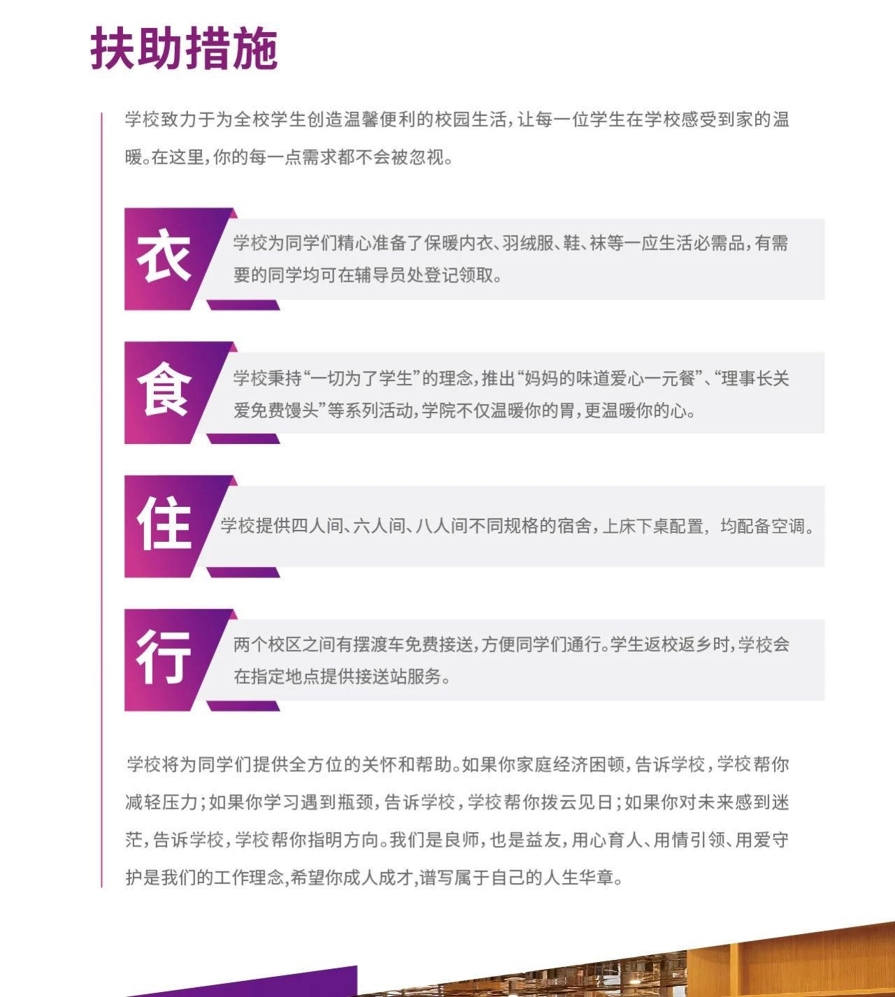 bbin视讯真人