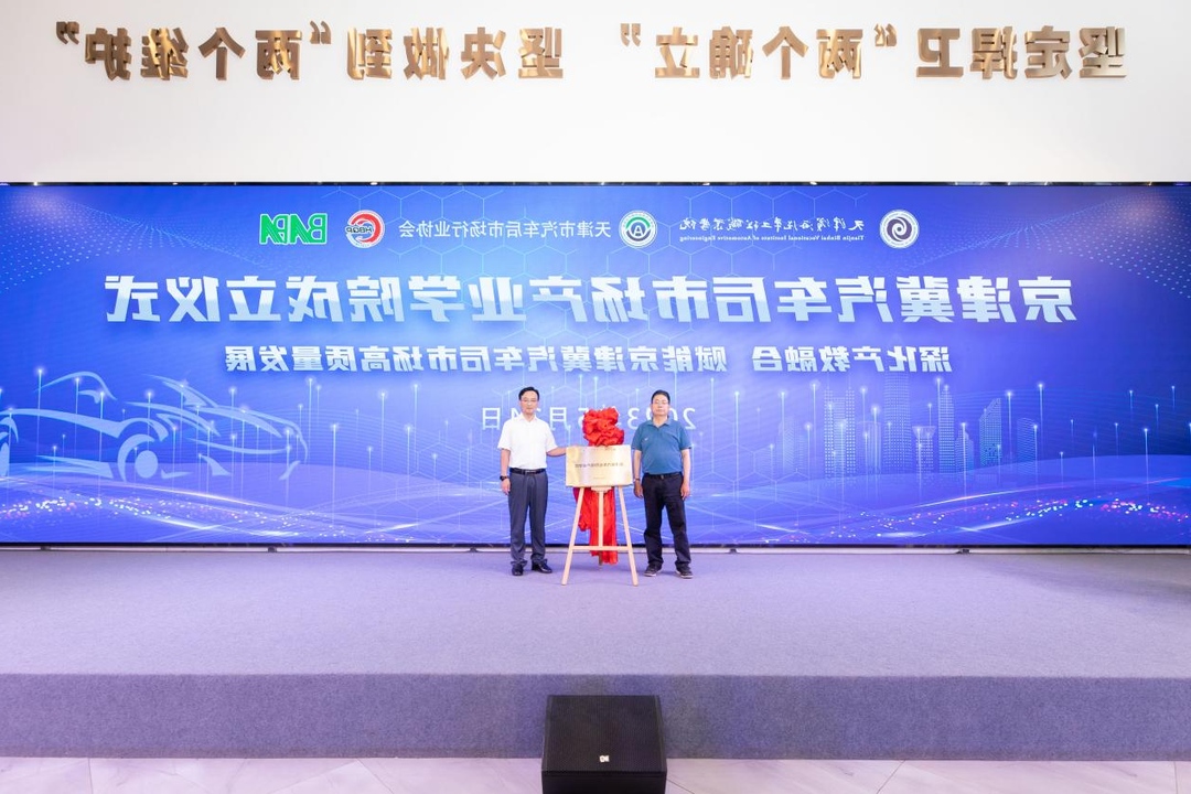 1691304400456287.png bbin视讯真人