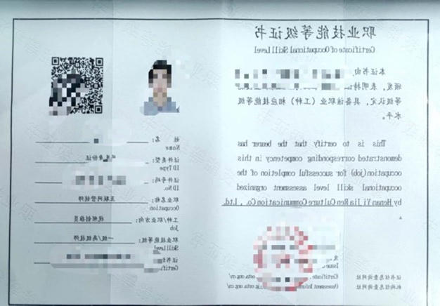 bbin视讯真人