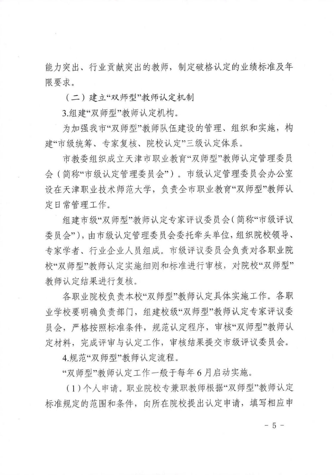 bbin视讯真人