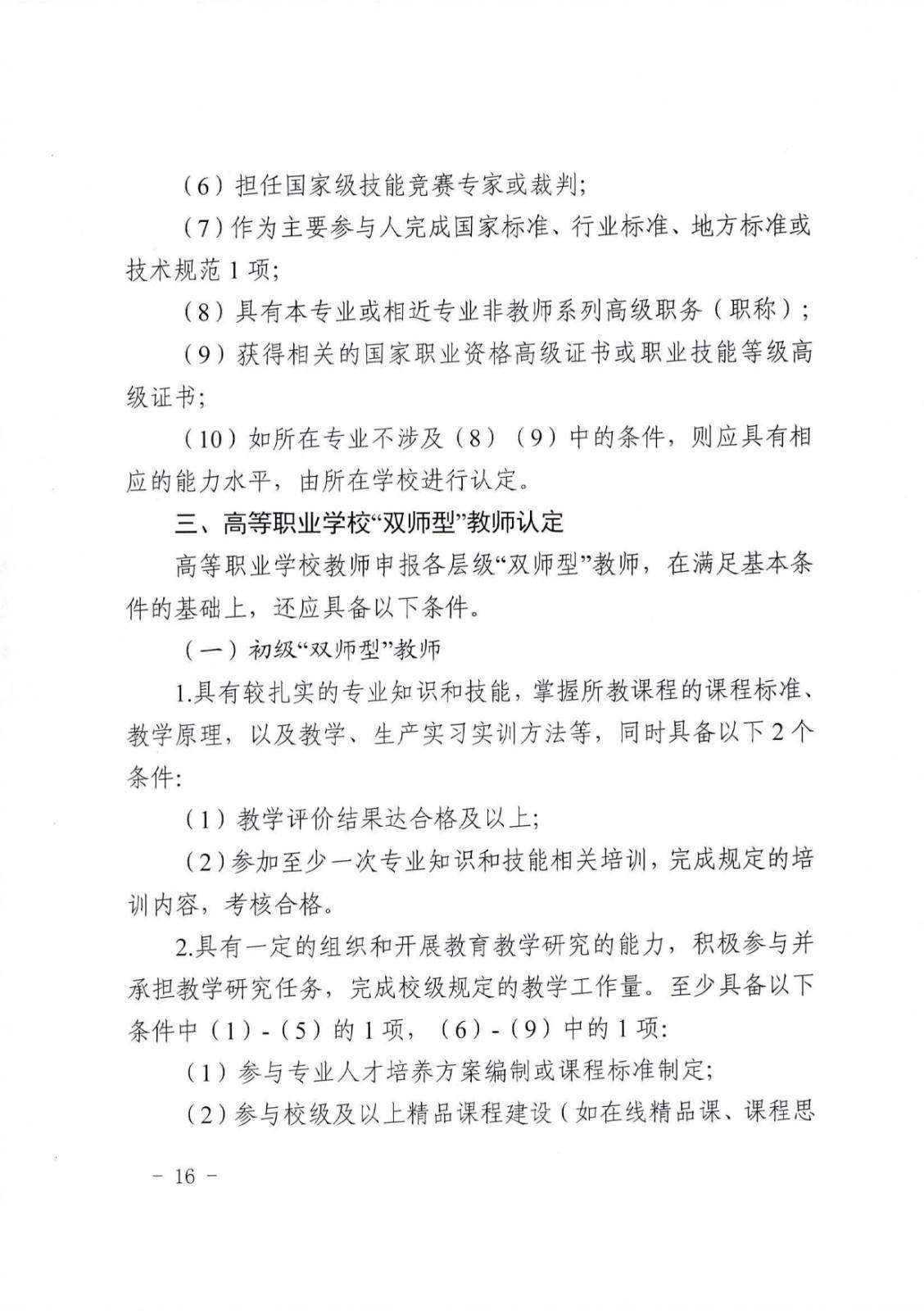 bbin视讯真人