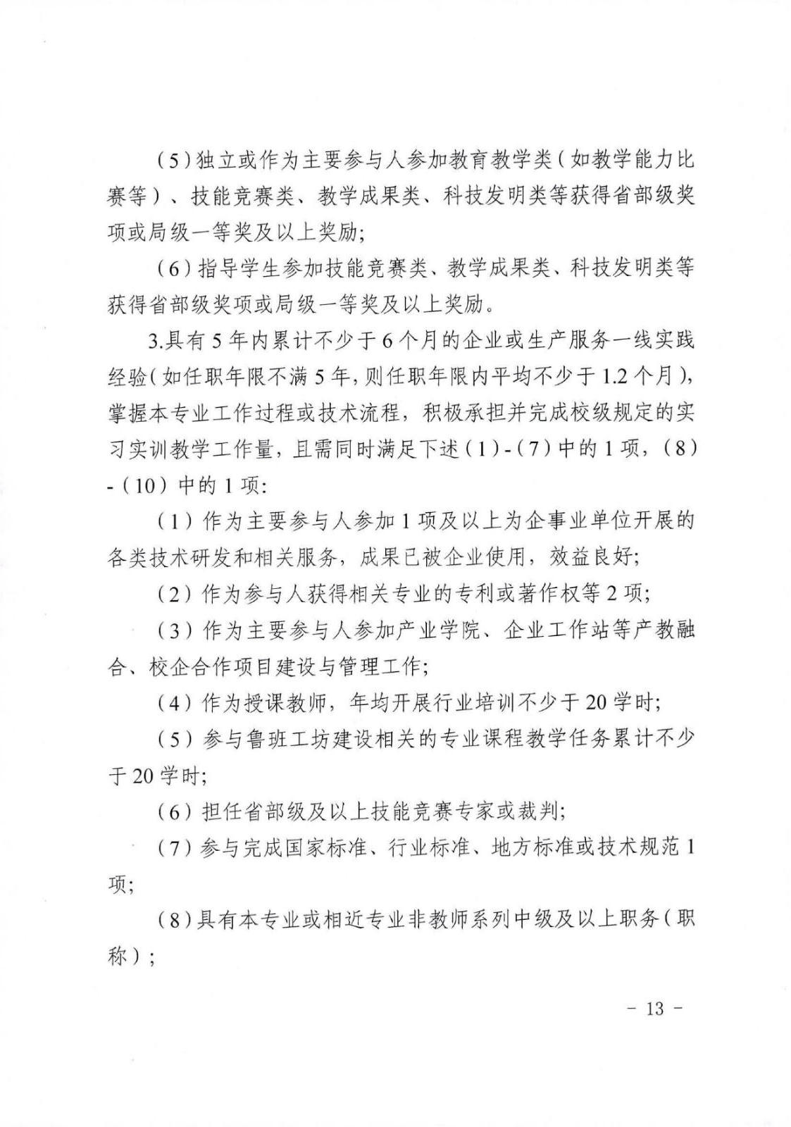 bbin视讯真人