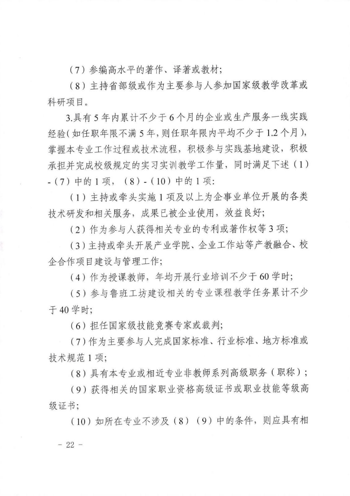bbin视讯真人