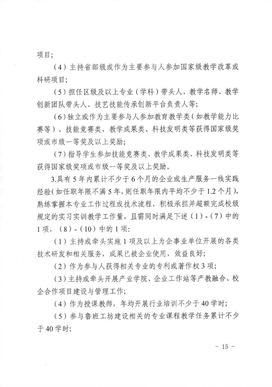 bbin视讯真人