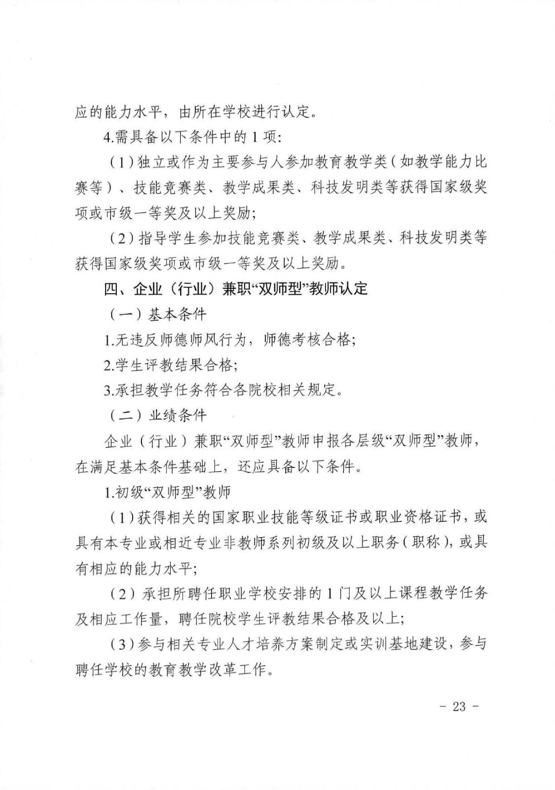bbin视讯真人