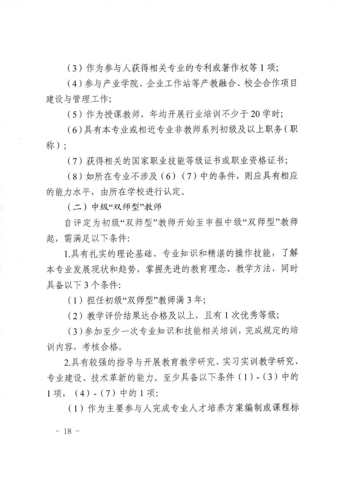 bbin视讯真人