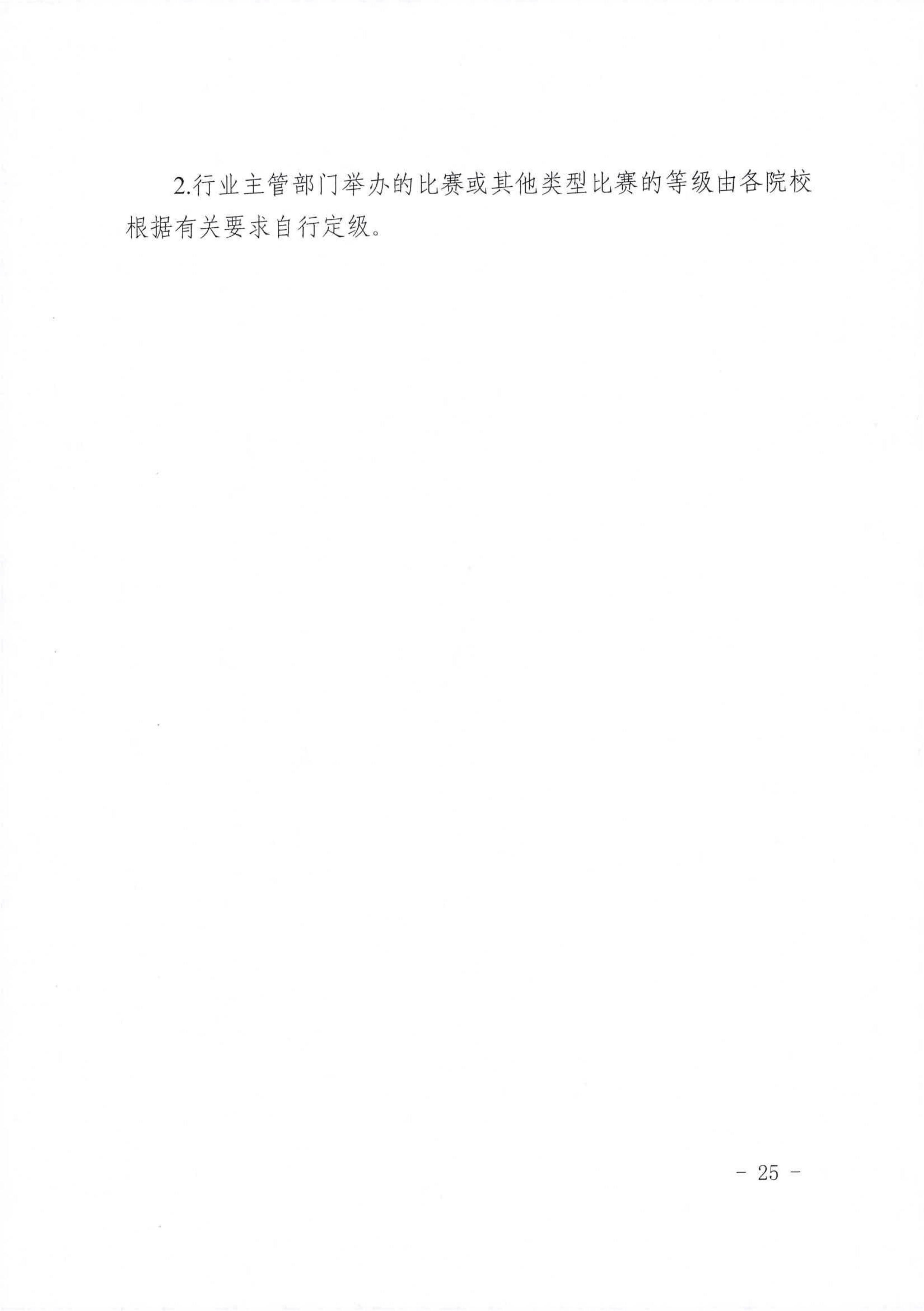bbin视讯真人