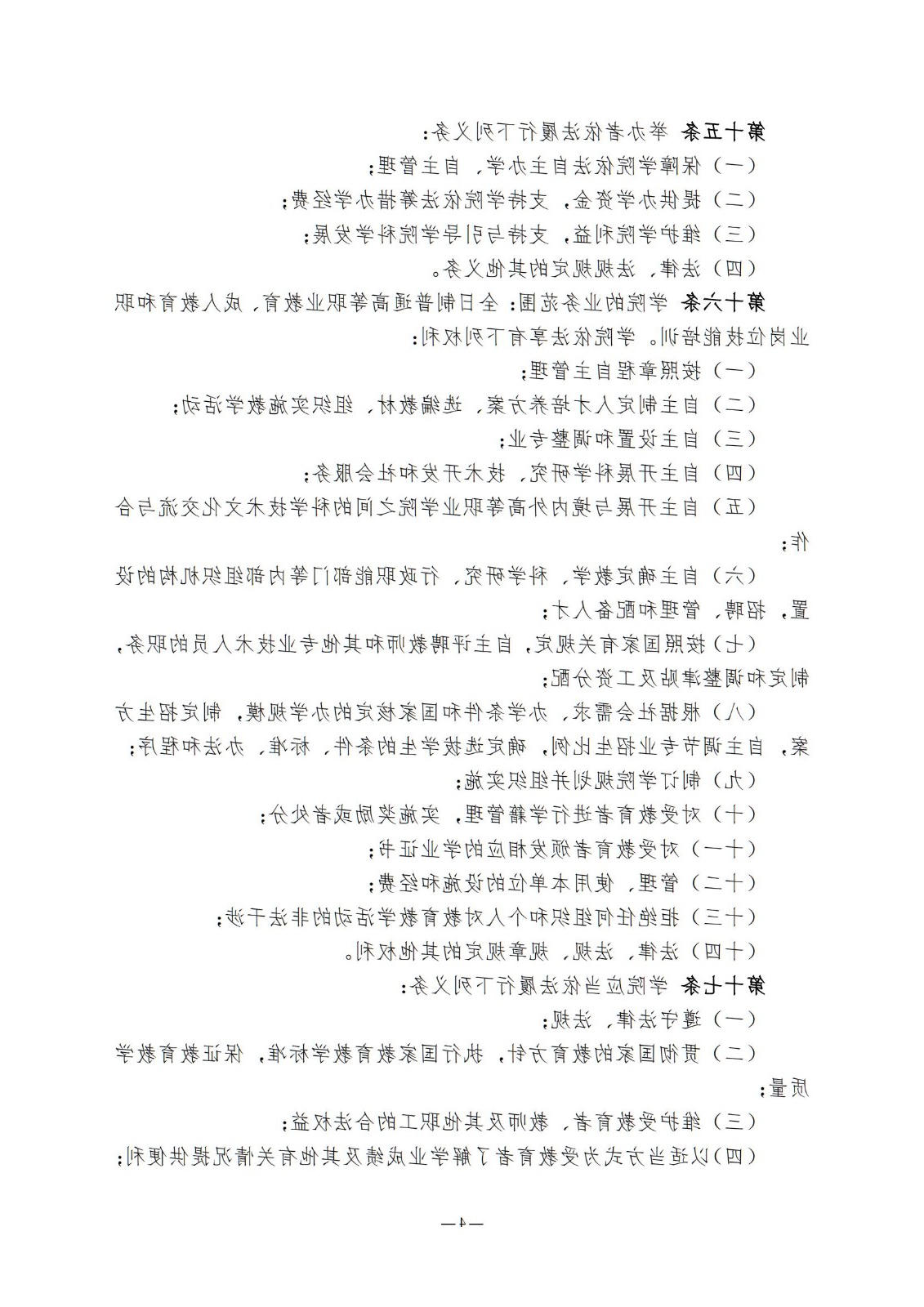 bbin视讯真人