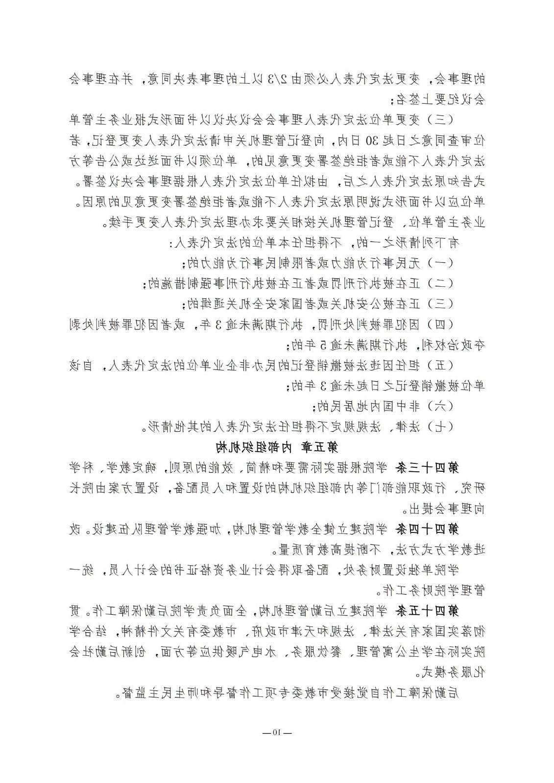 bbin视讯真人