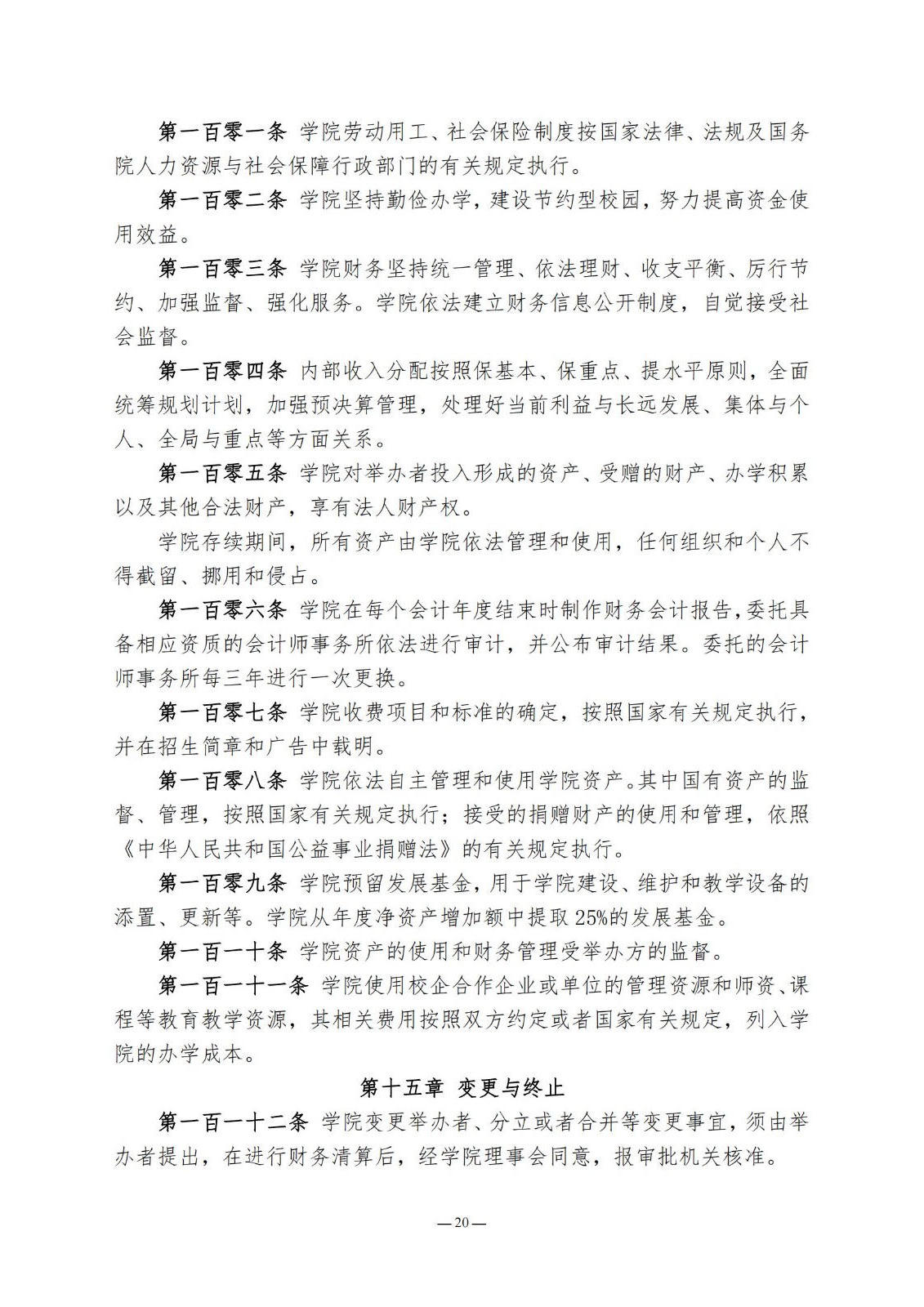 bbin视讯真人