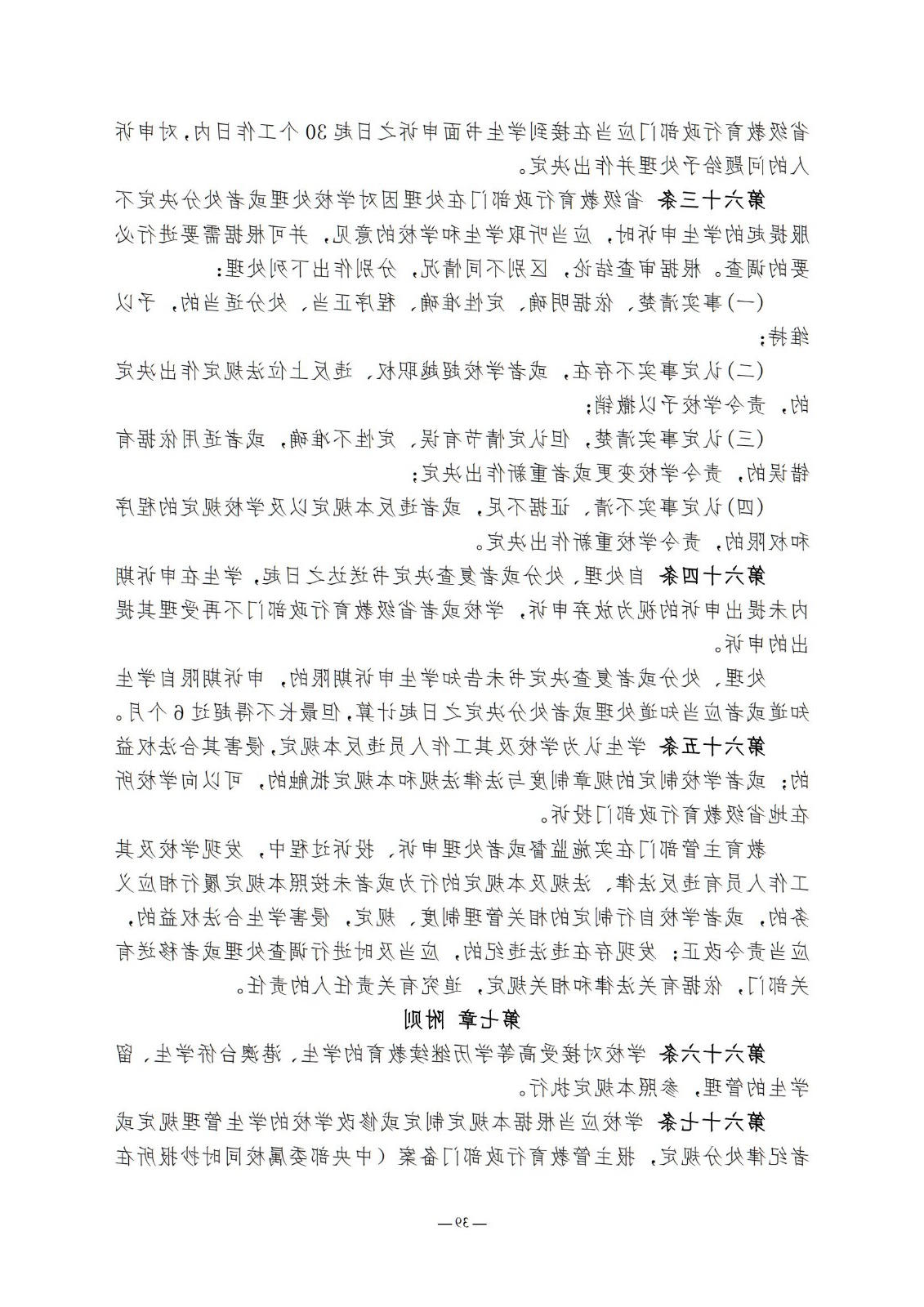 bbin视讯真人