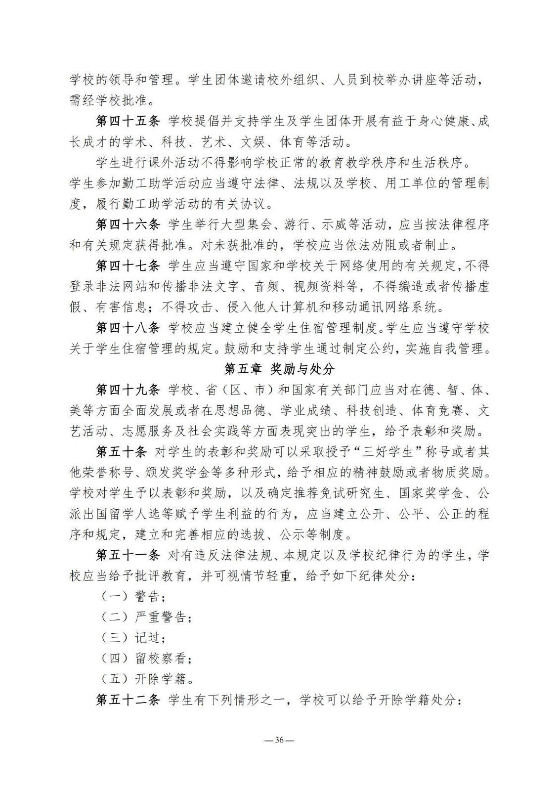 bbin视讯真人