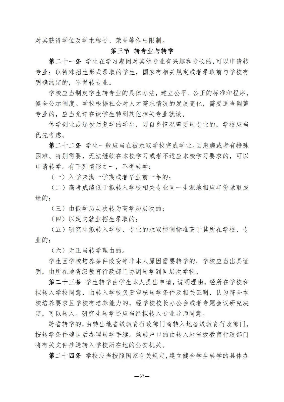 bbin视讯真人