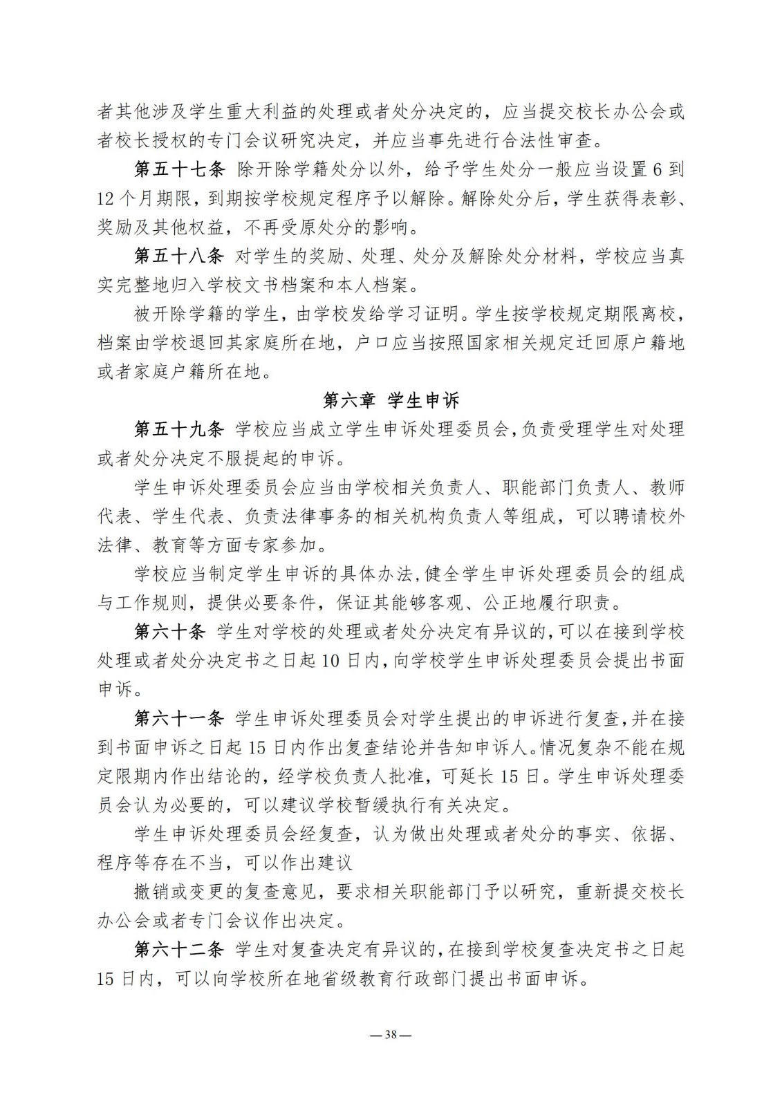 bbin视讯真人