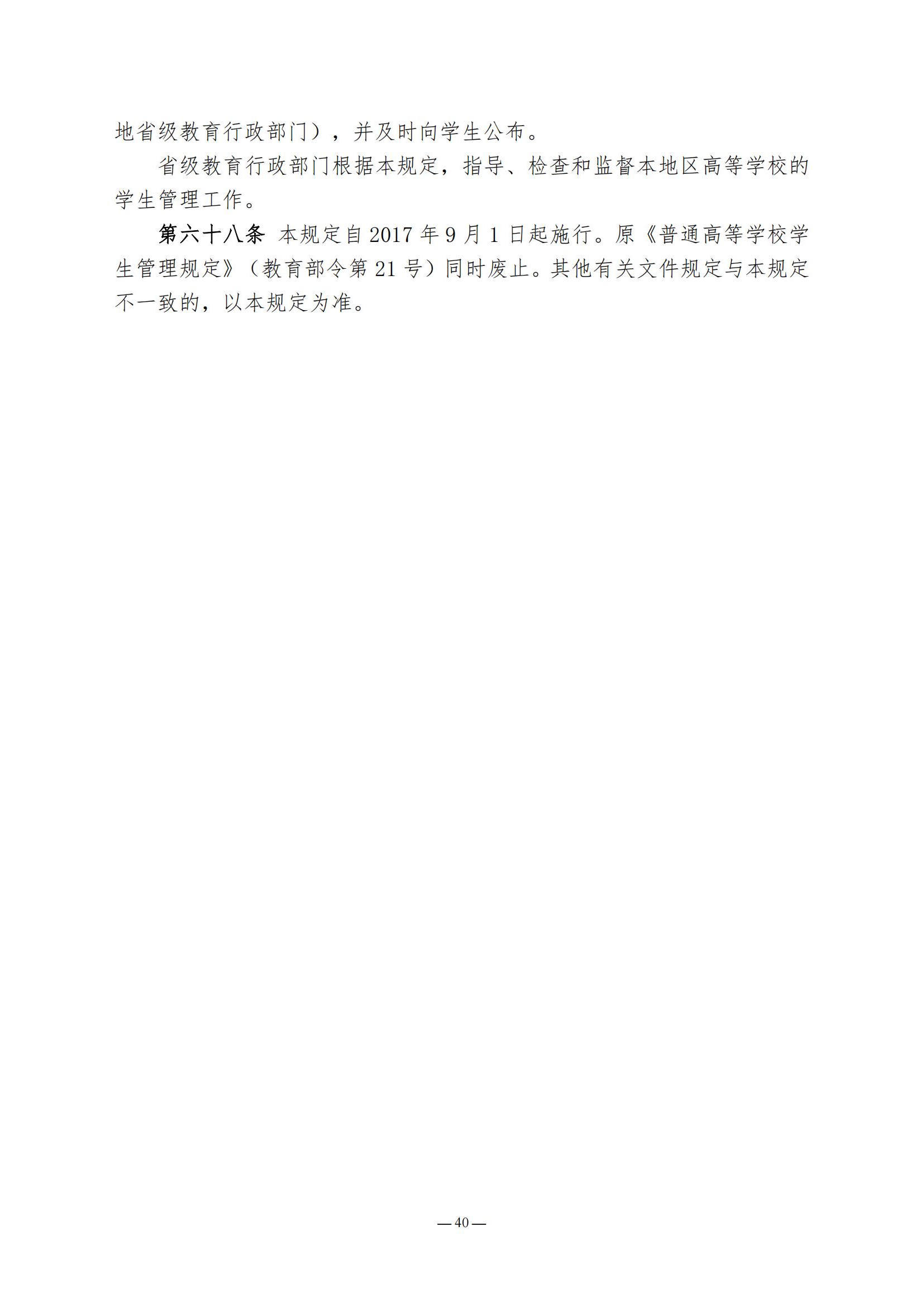 bbin视讯真人