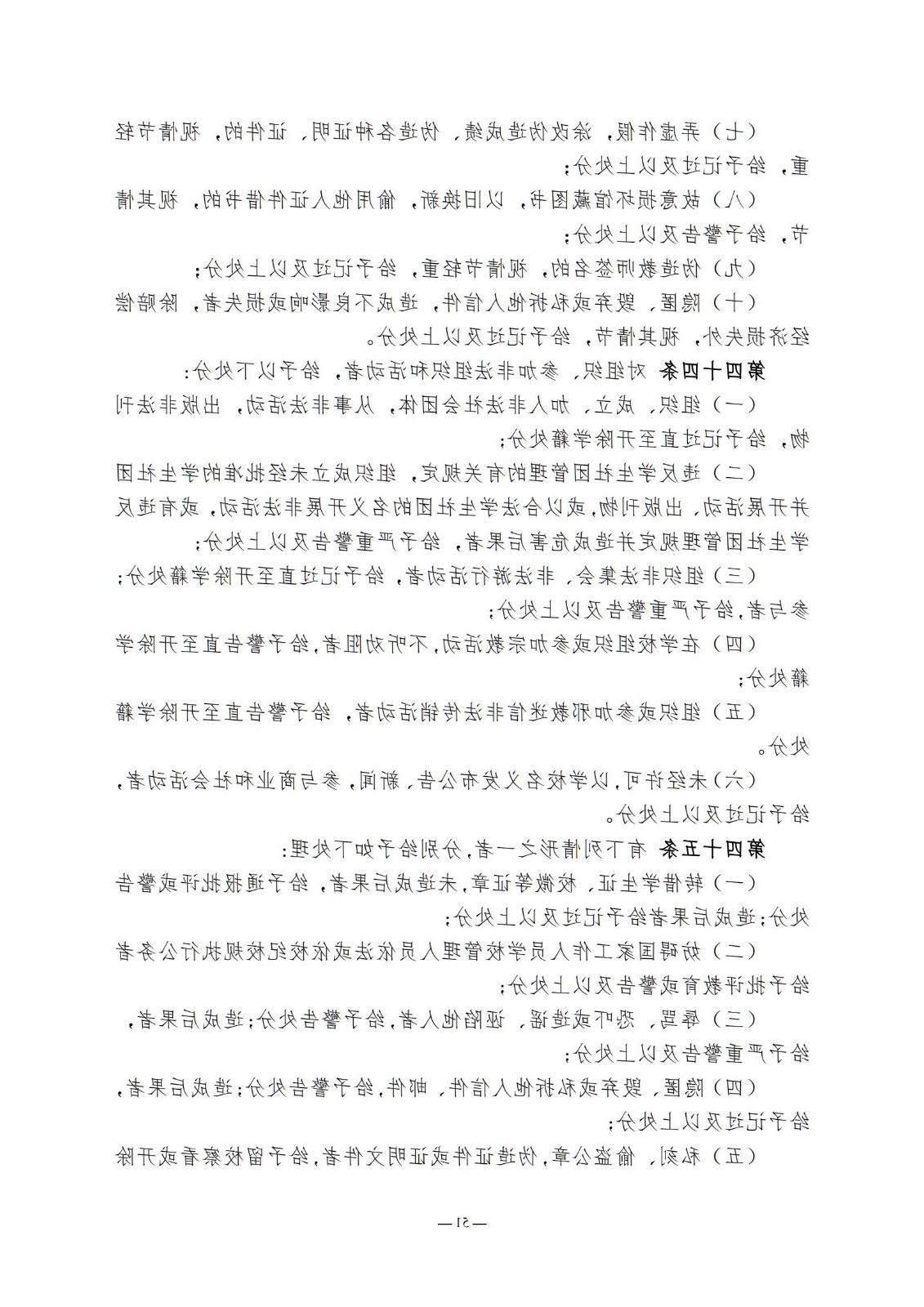 bbin视讯真人