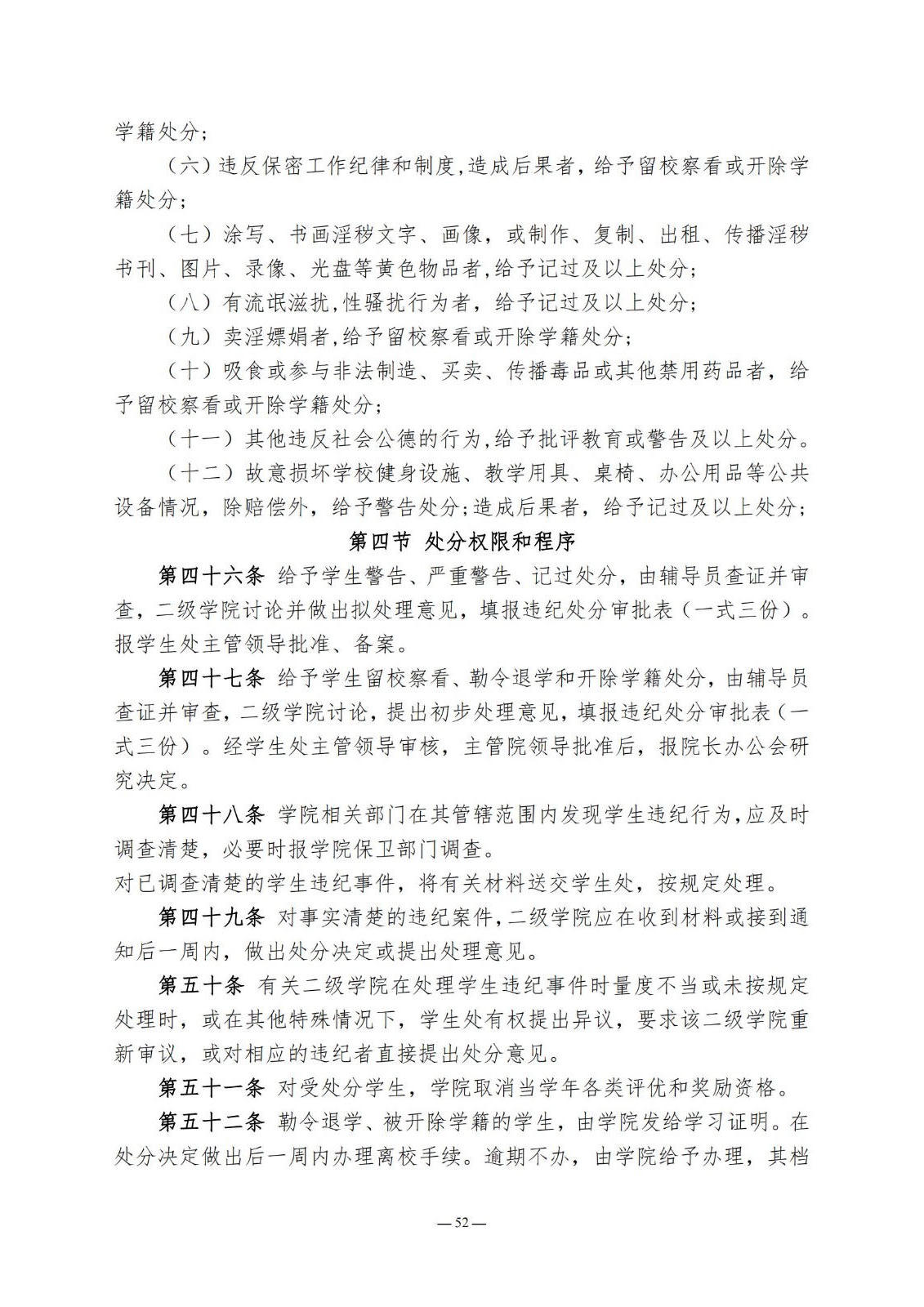 bbin视讯真人