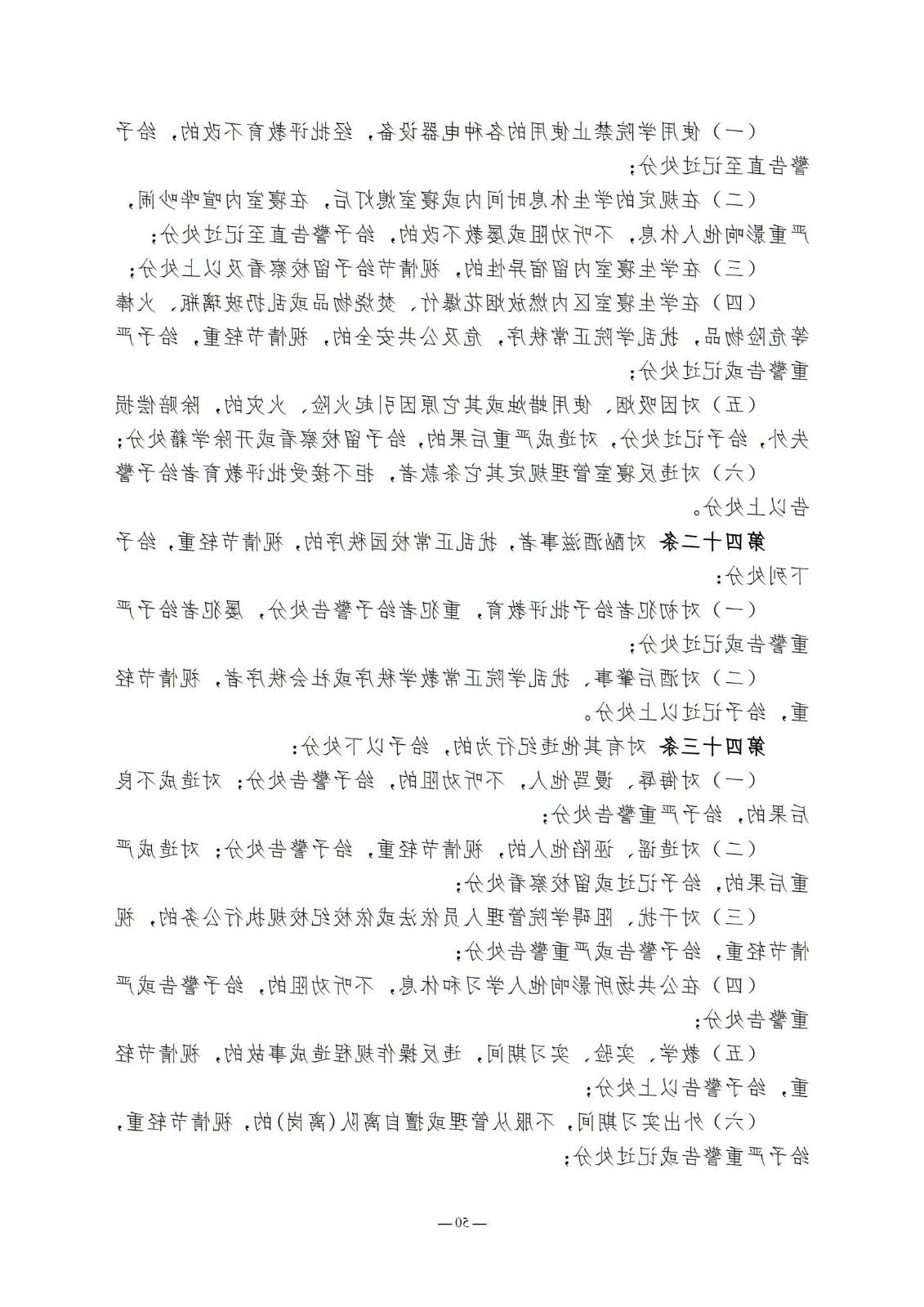 bbin视讯真人