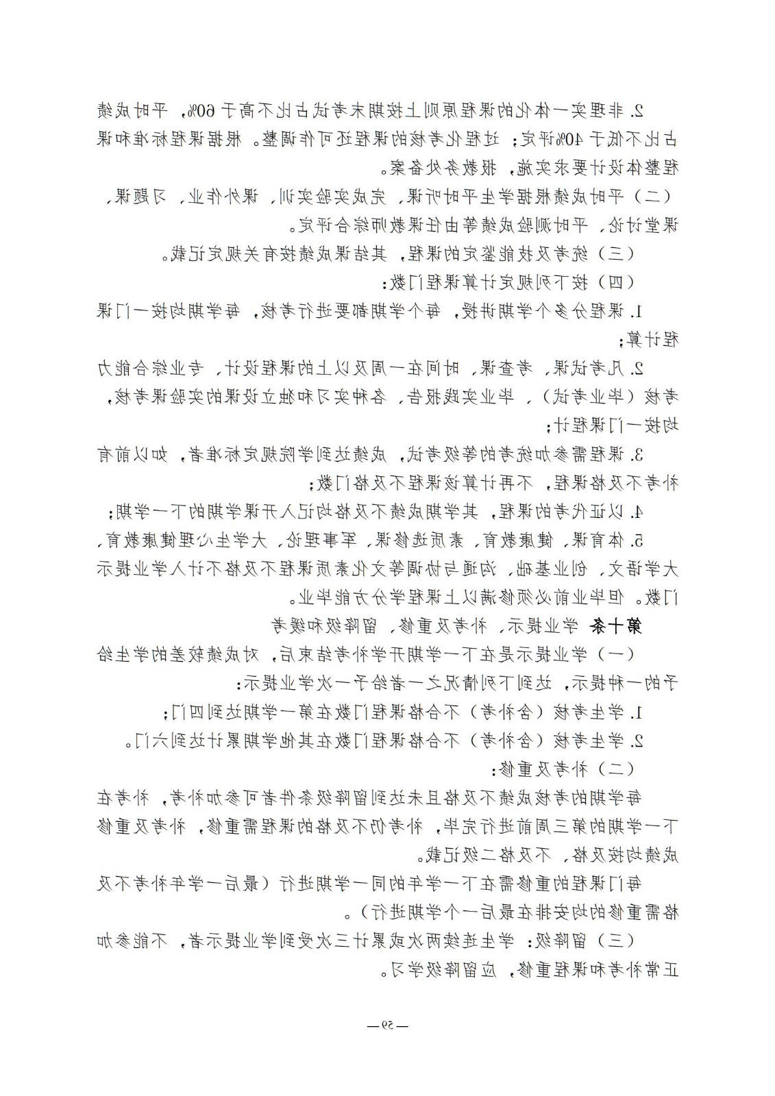 bbin视讯真人