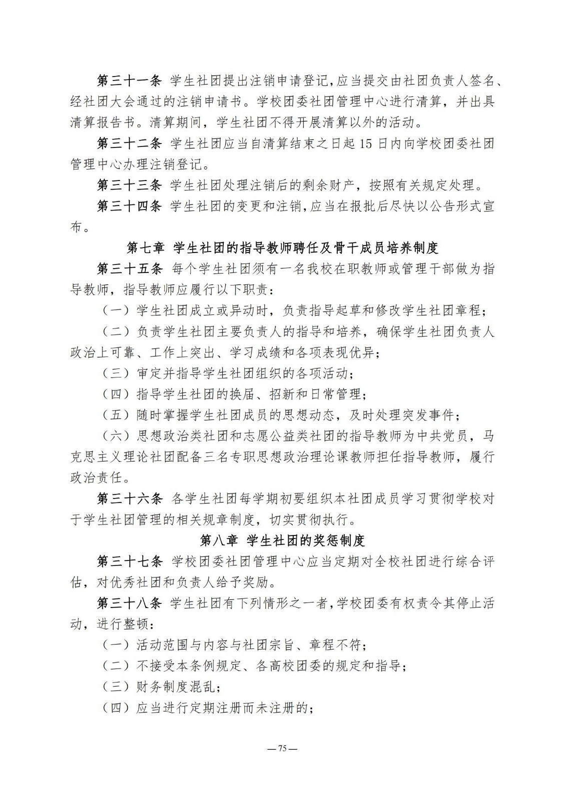 bbin视讯真人