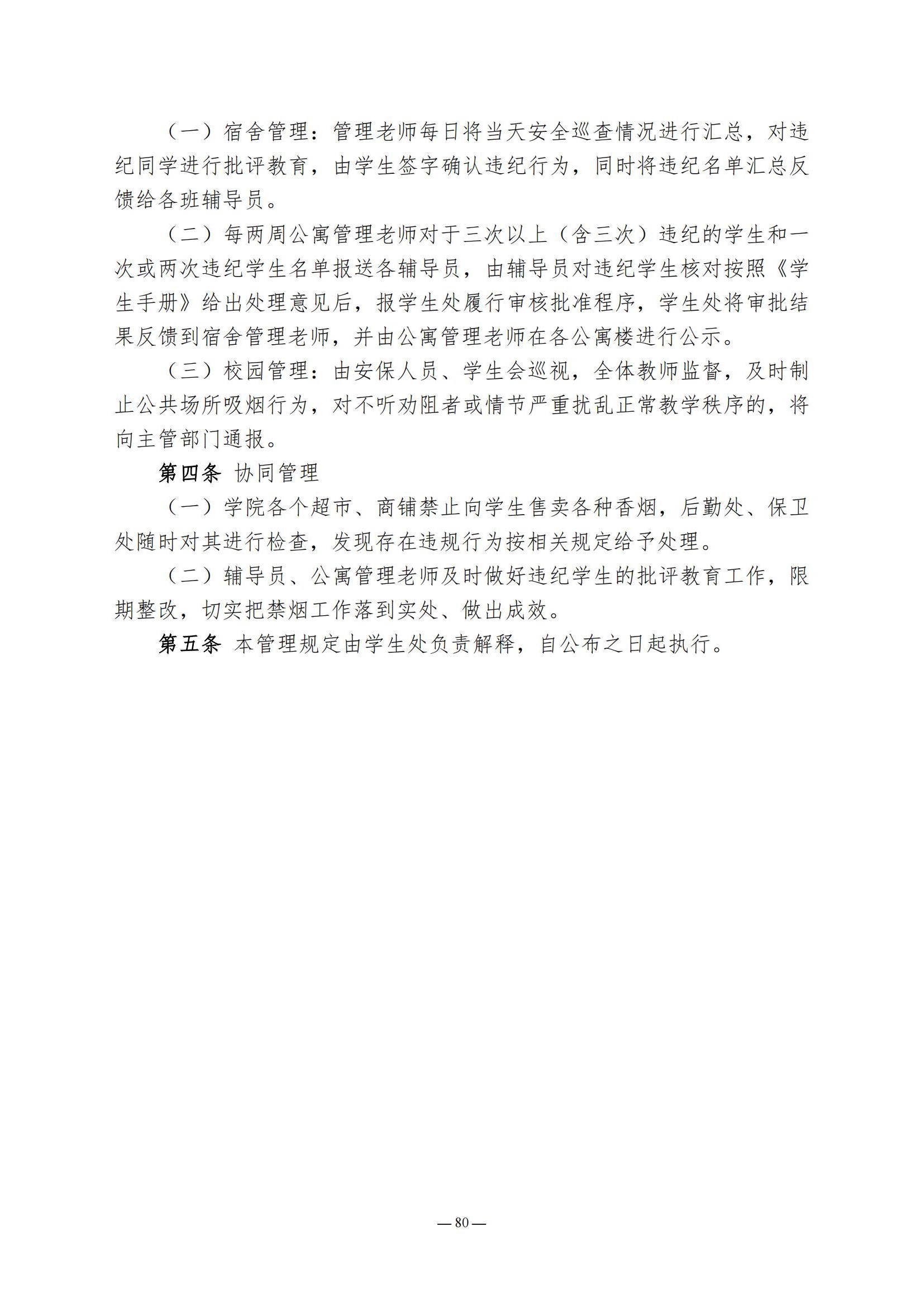 bbin视讯真人