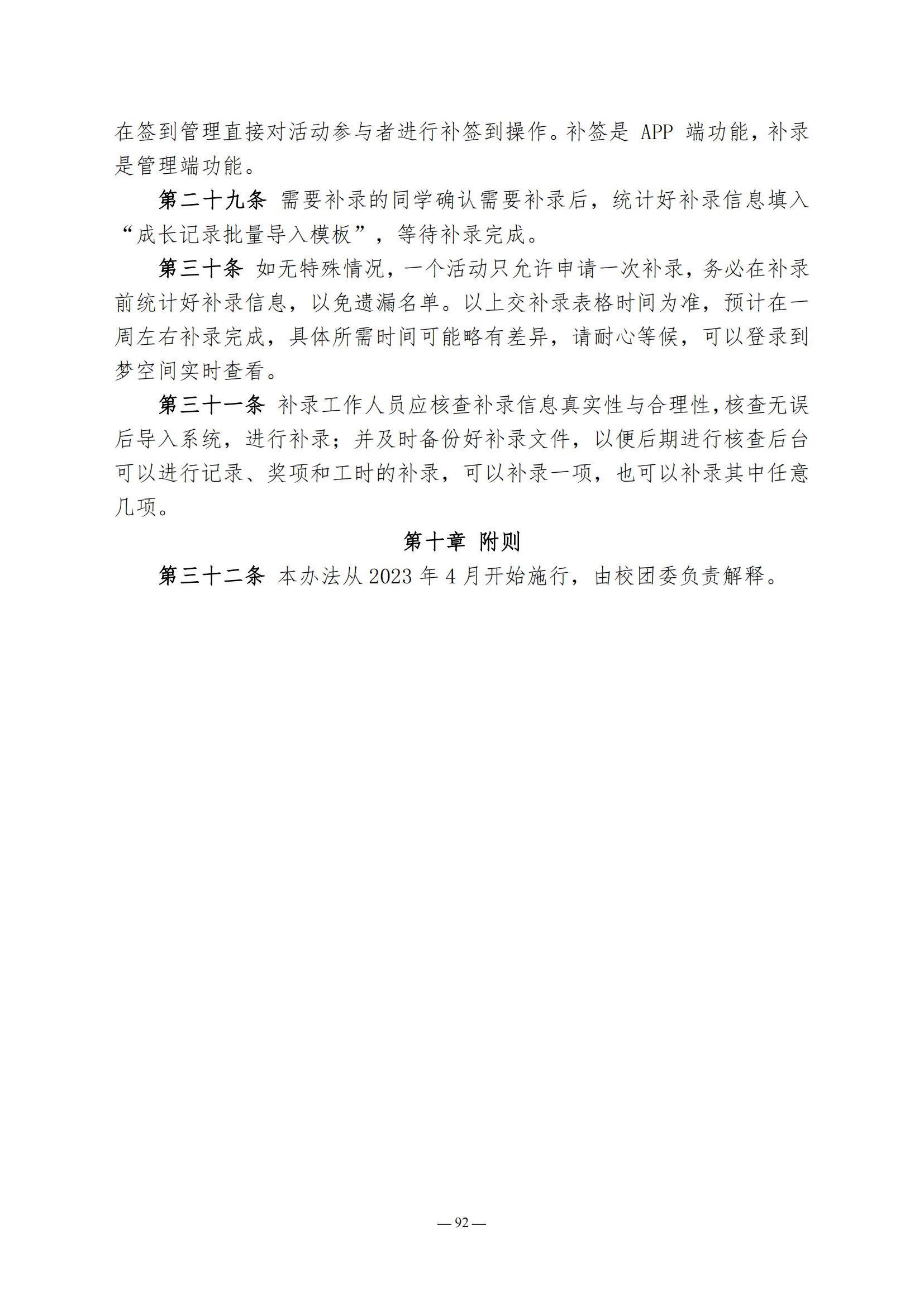 bbin视讯真人