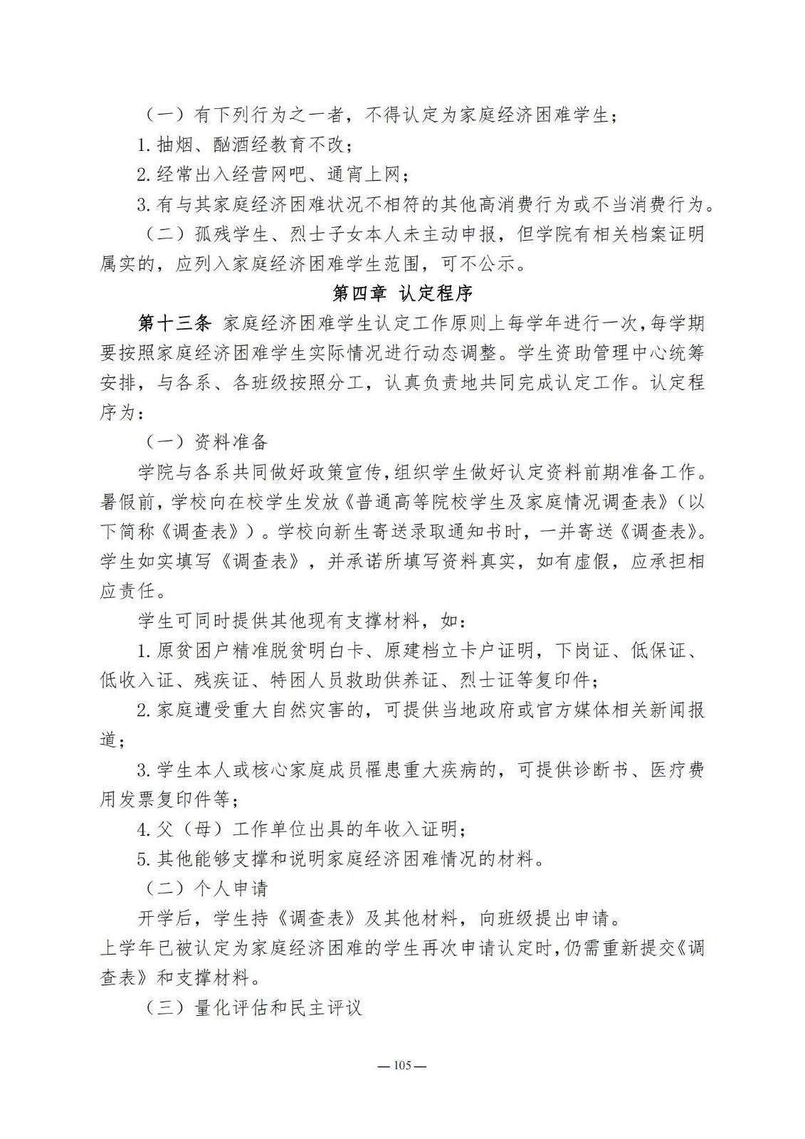 bbin视讯真人