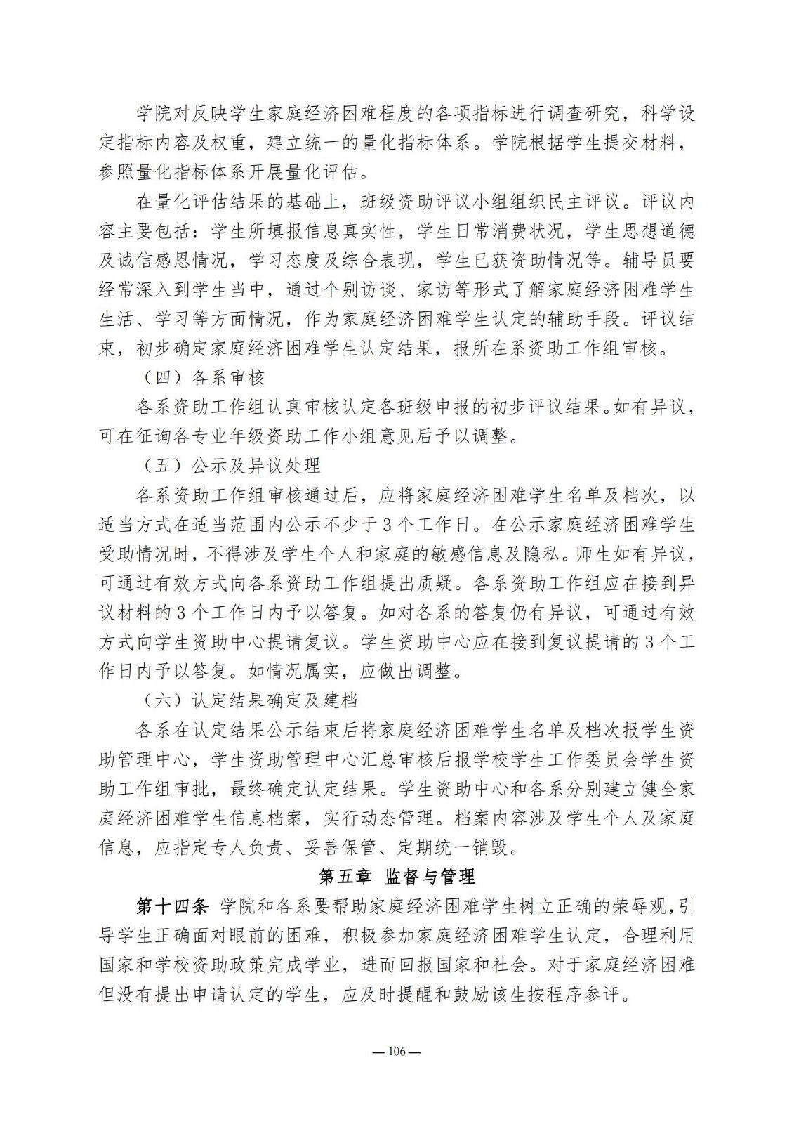 bbin视讯真人