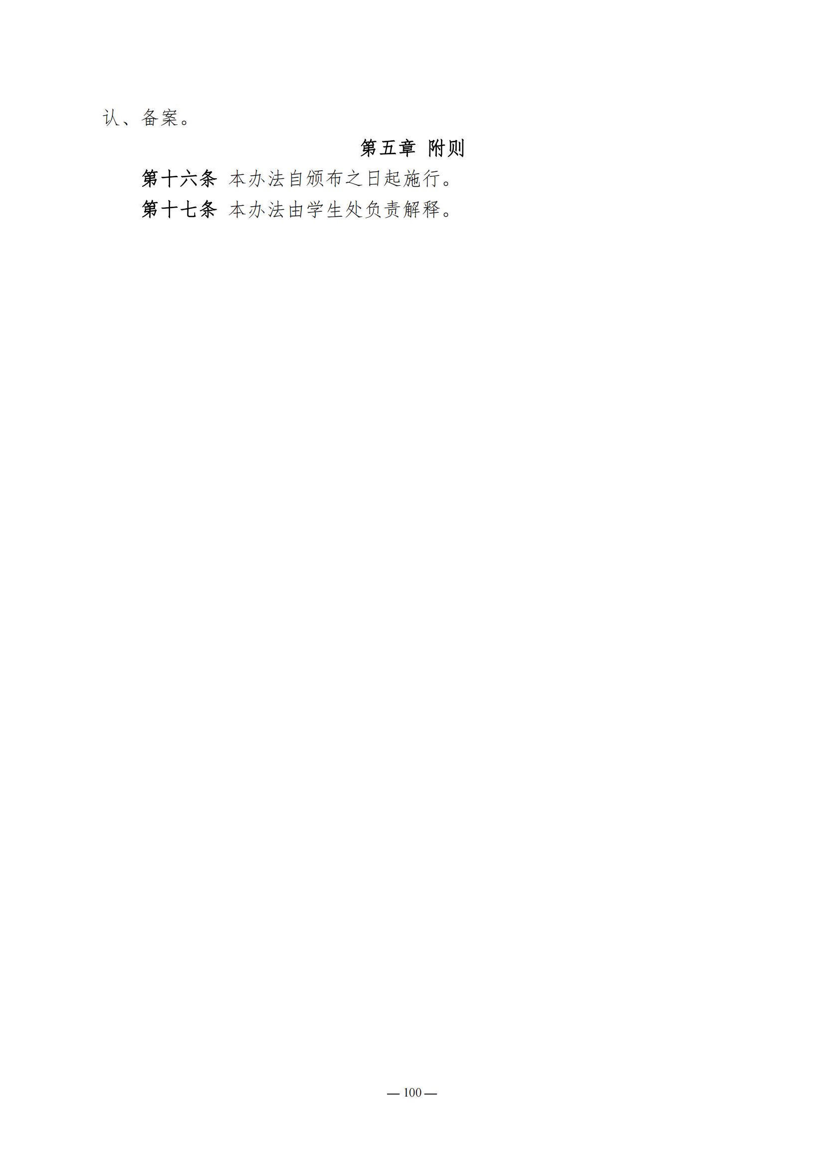 bbin视讯真人