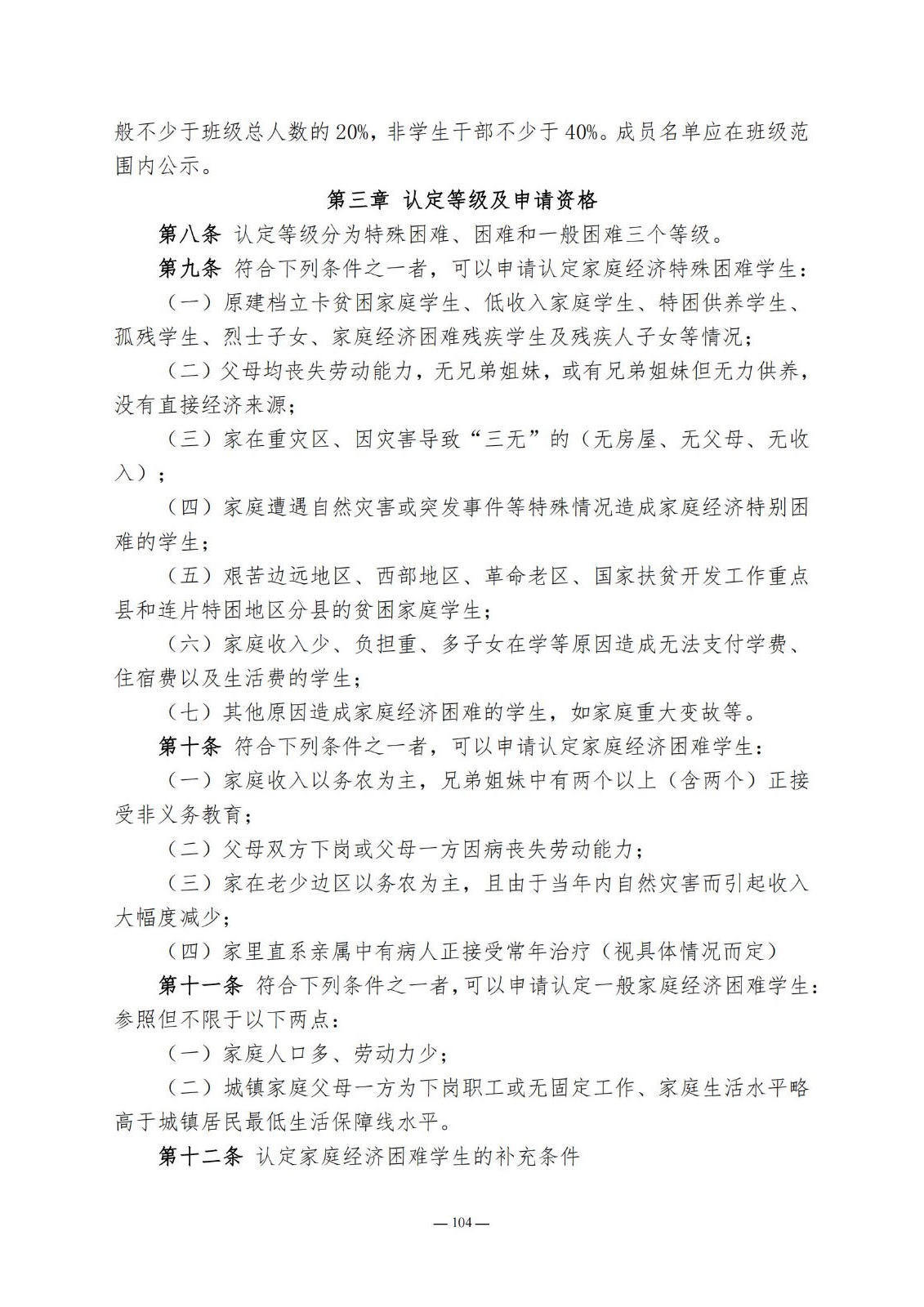 bbin视讯真人