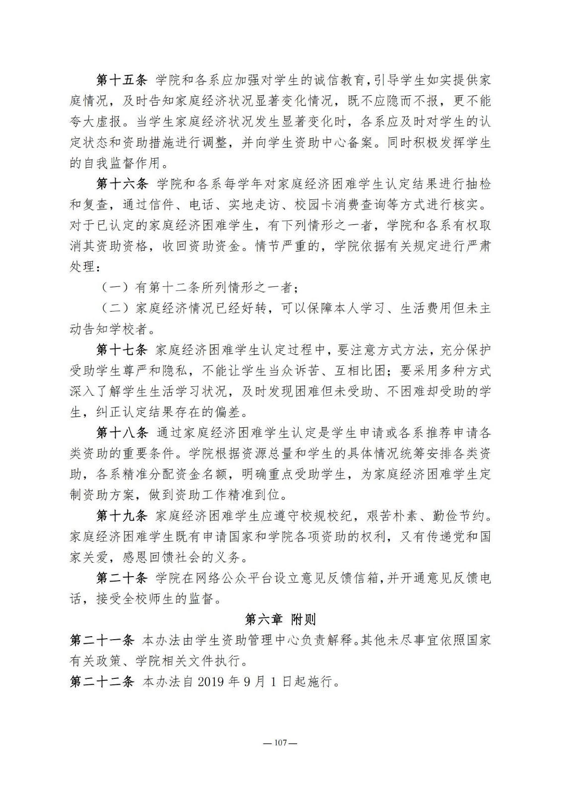bbin视讯真人