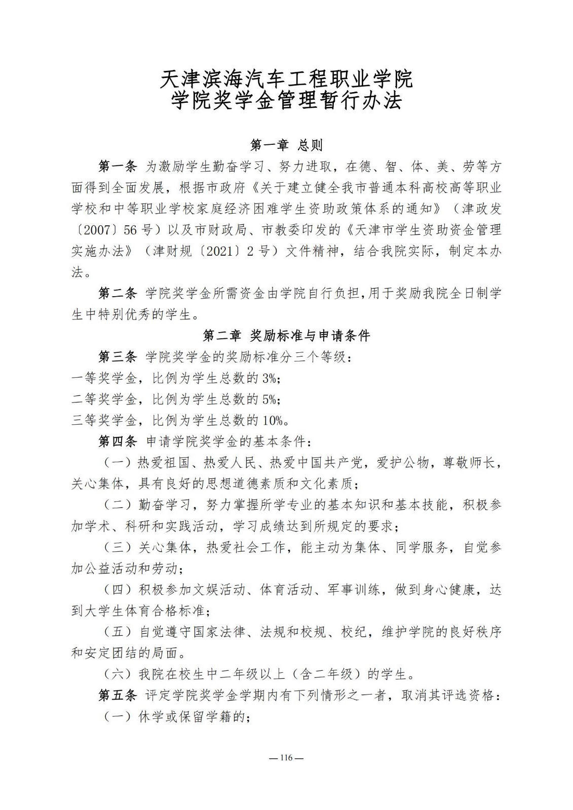 bbin视讯真人