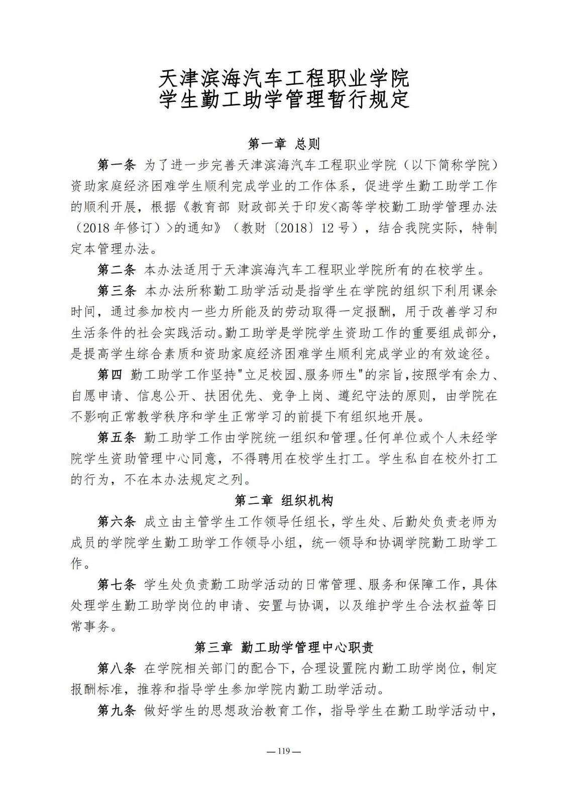bbin视讯真人