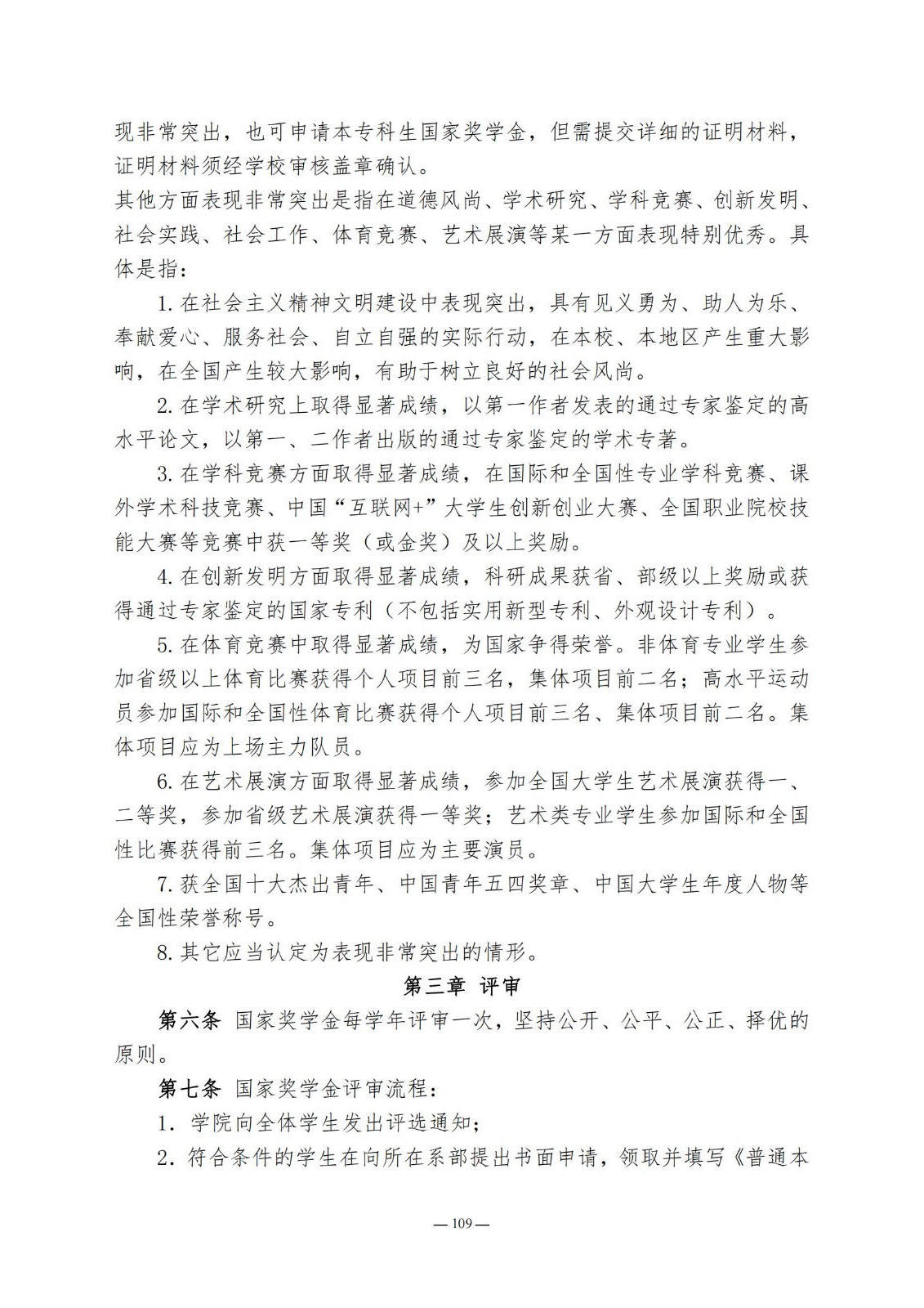 bbin视讯真人