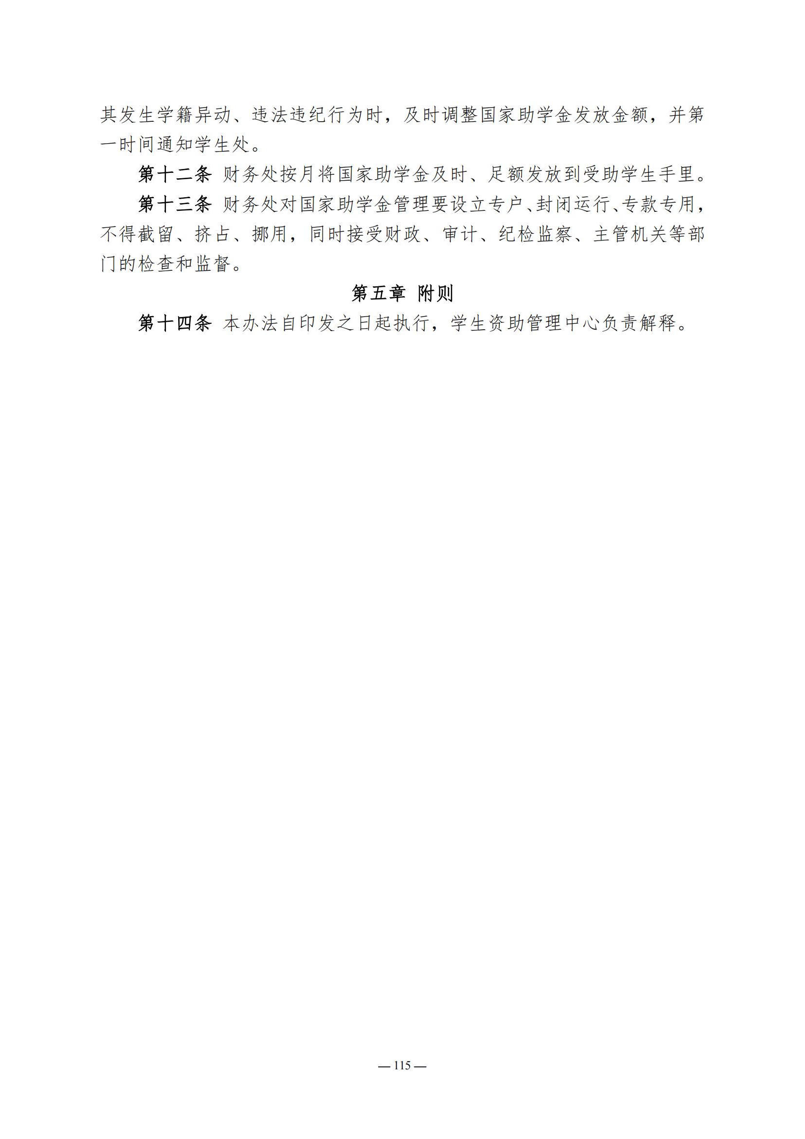 bbin视讯真人