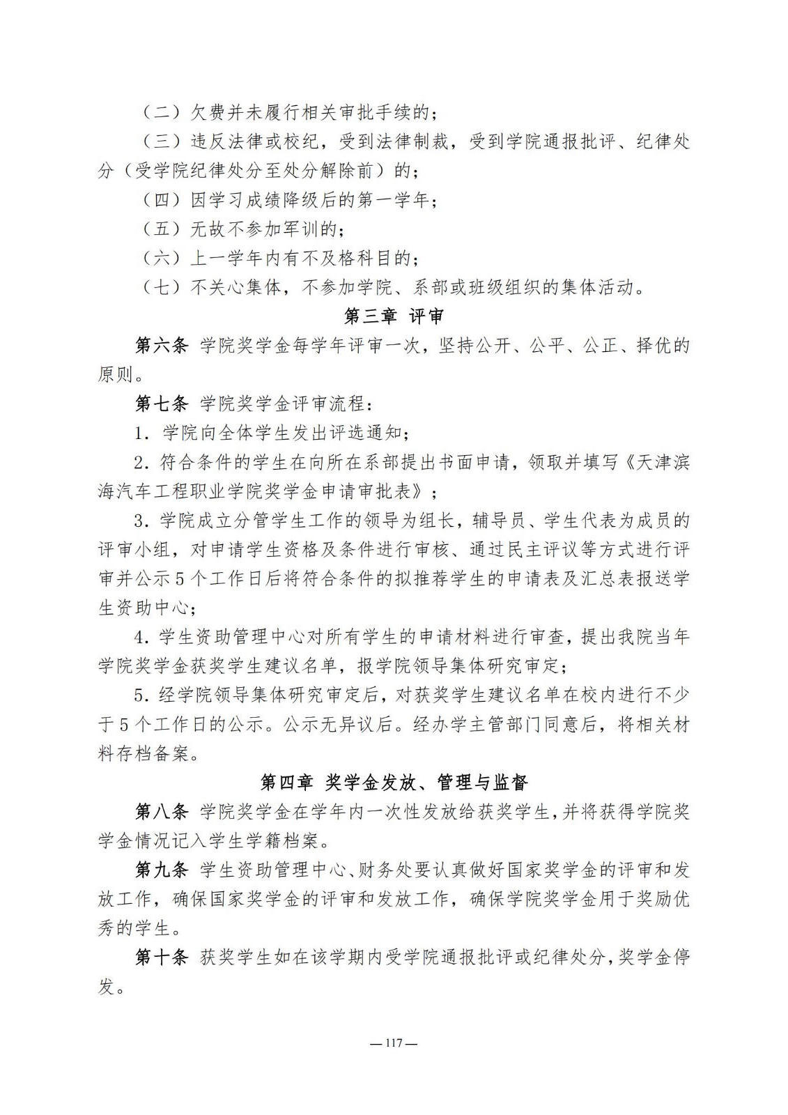 bbin视讯真人