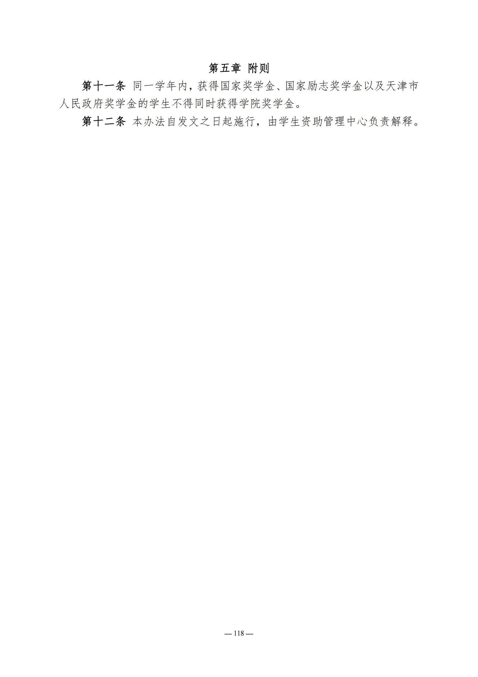 bbin视讯真人