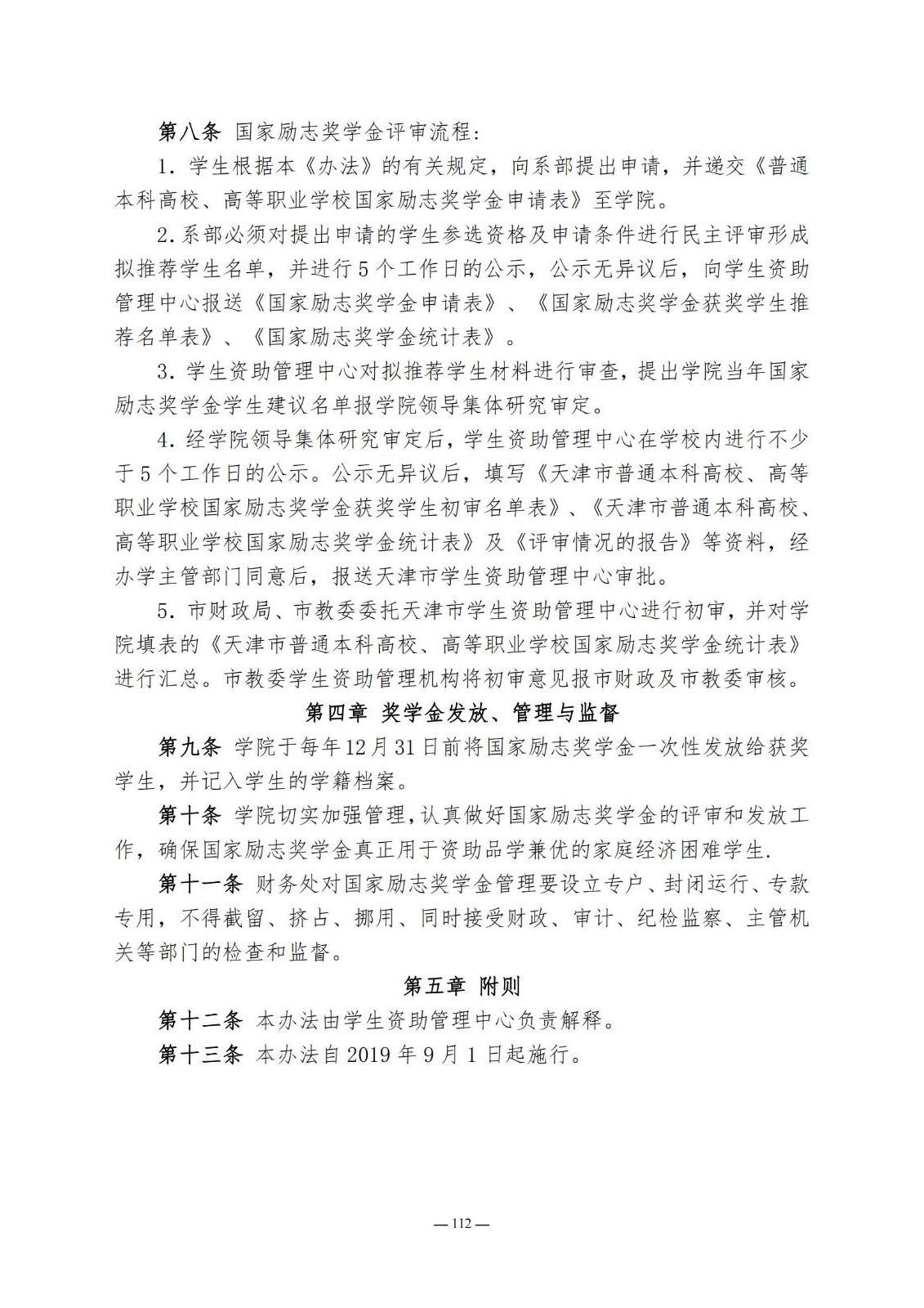 bbin视讯真人