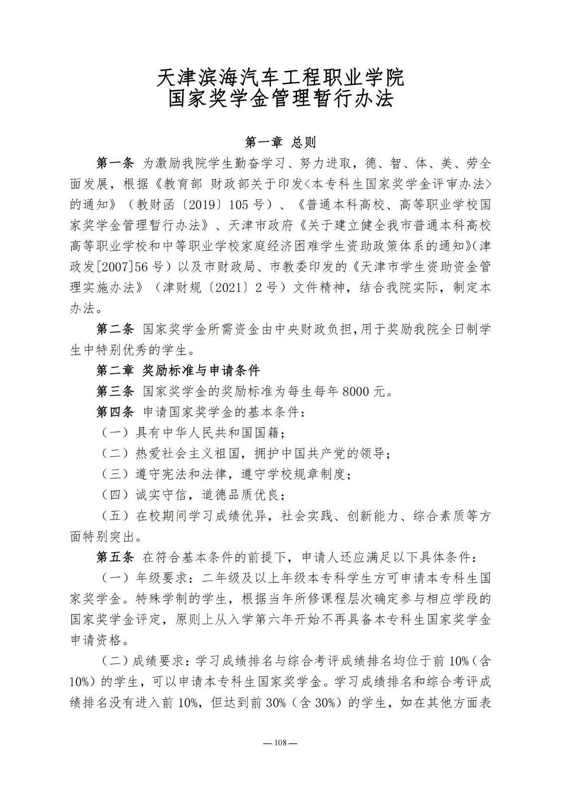 bbin视讯真人