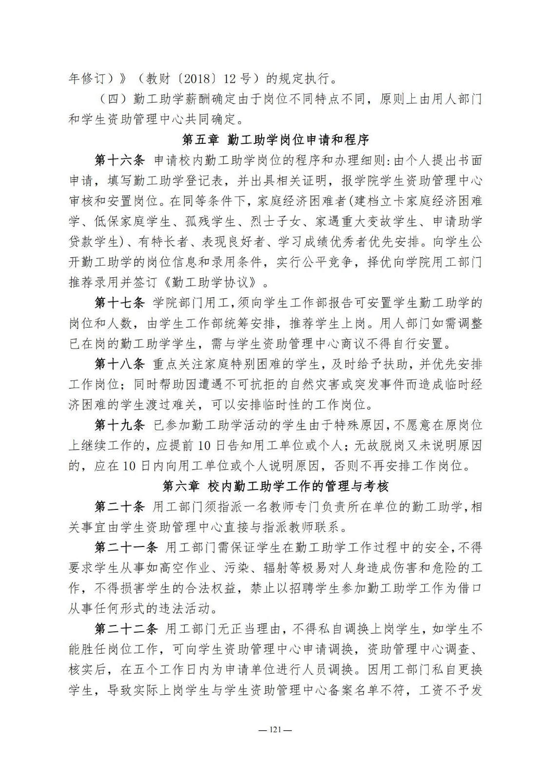 bbin视讯真人