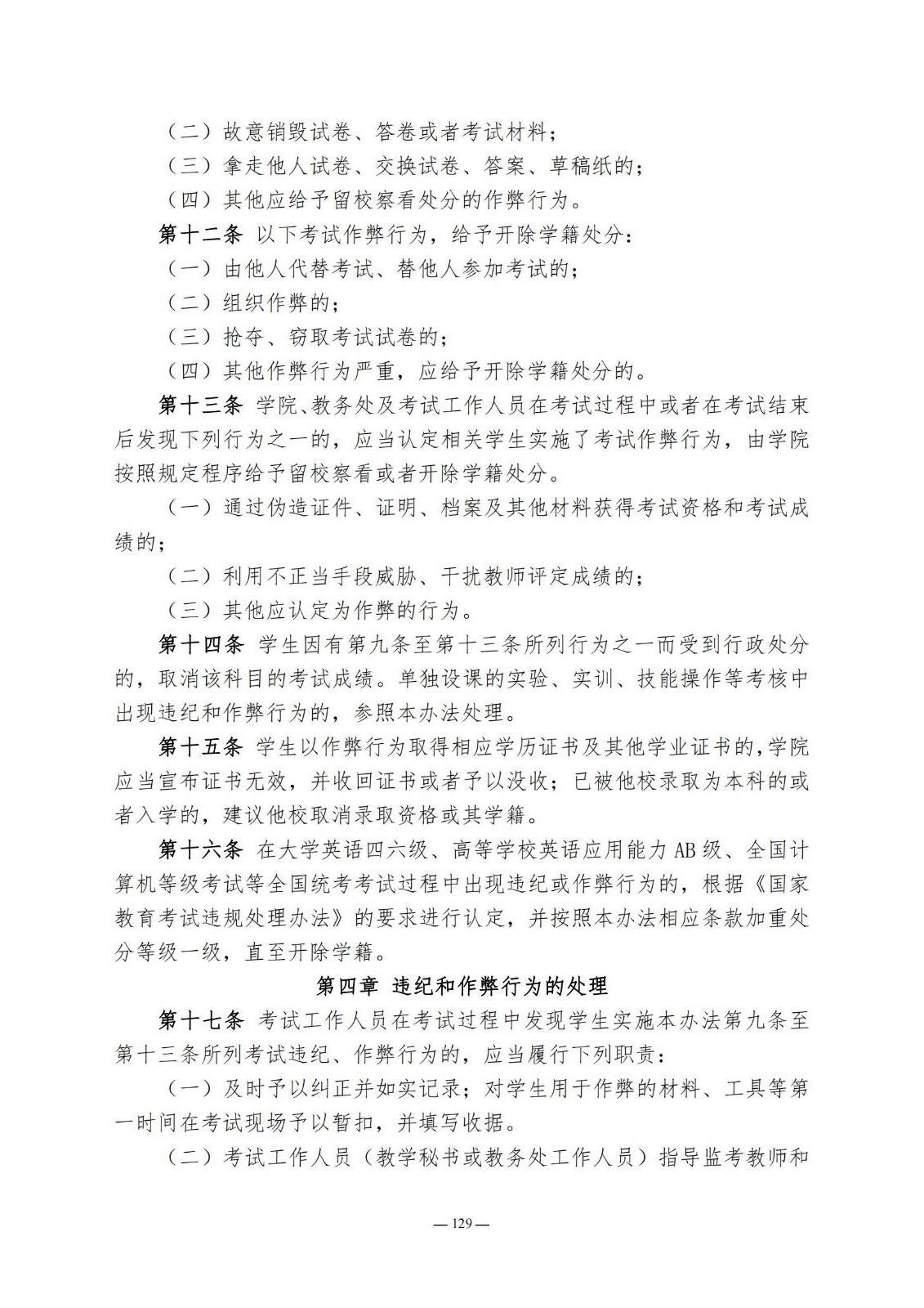 bbin视讯真人