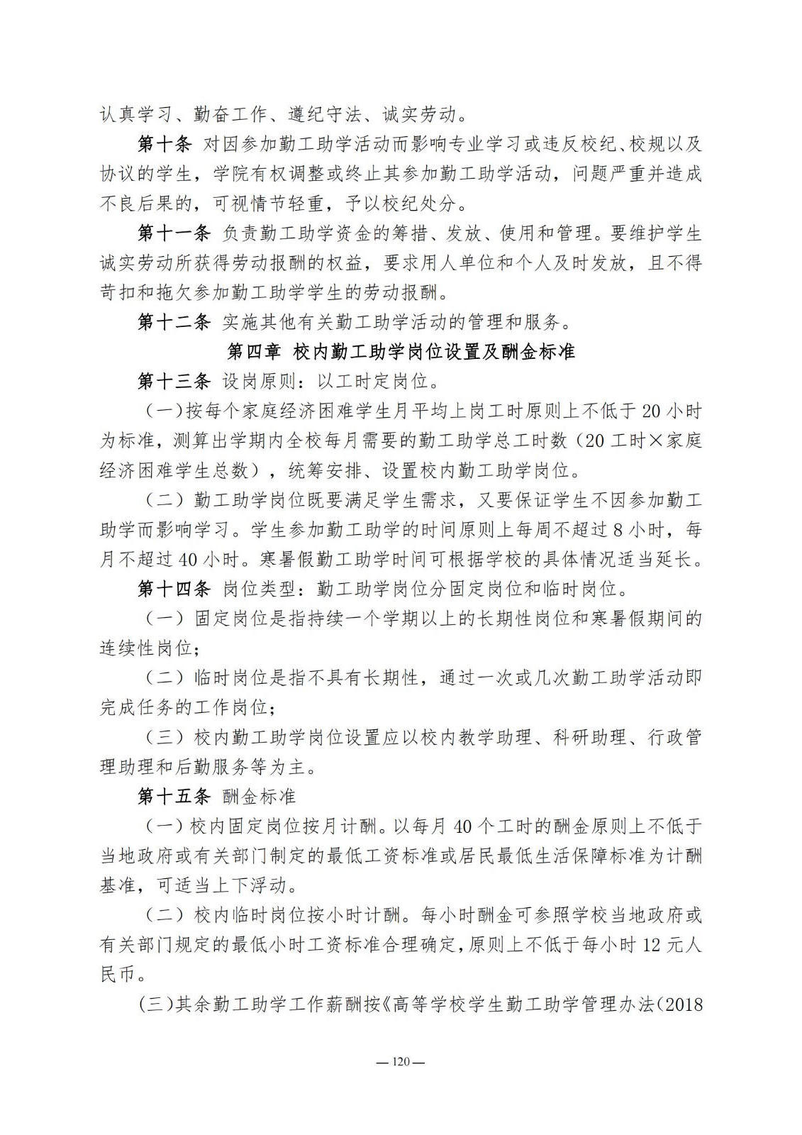 bbin视讯真人